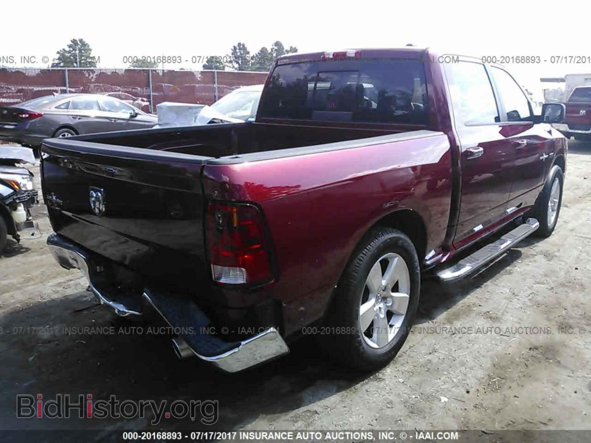 2012 Dodge Ram 1500 - VIN: 1C6RD6LT2CS348693 - Фото 4