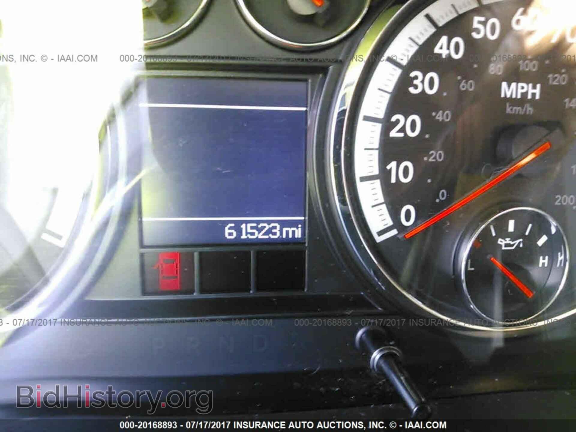 2012 Dodge Ram 1500 - VIN: 1C6RD6LT2CS348693 - Фото 7