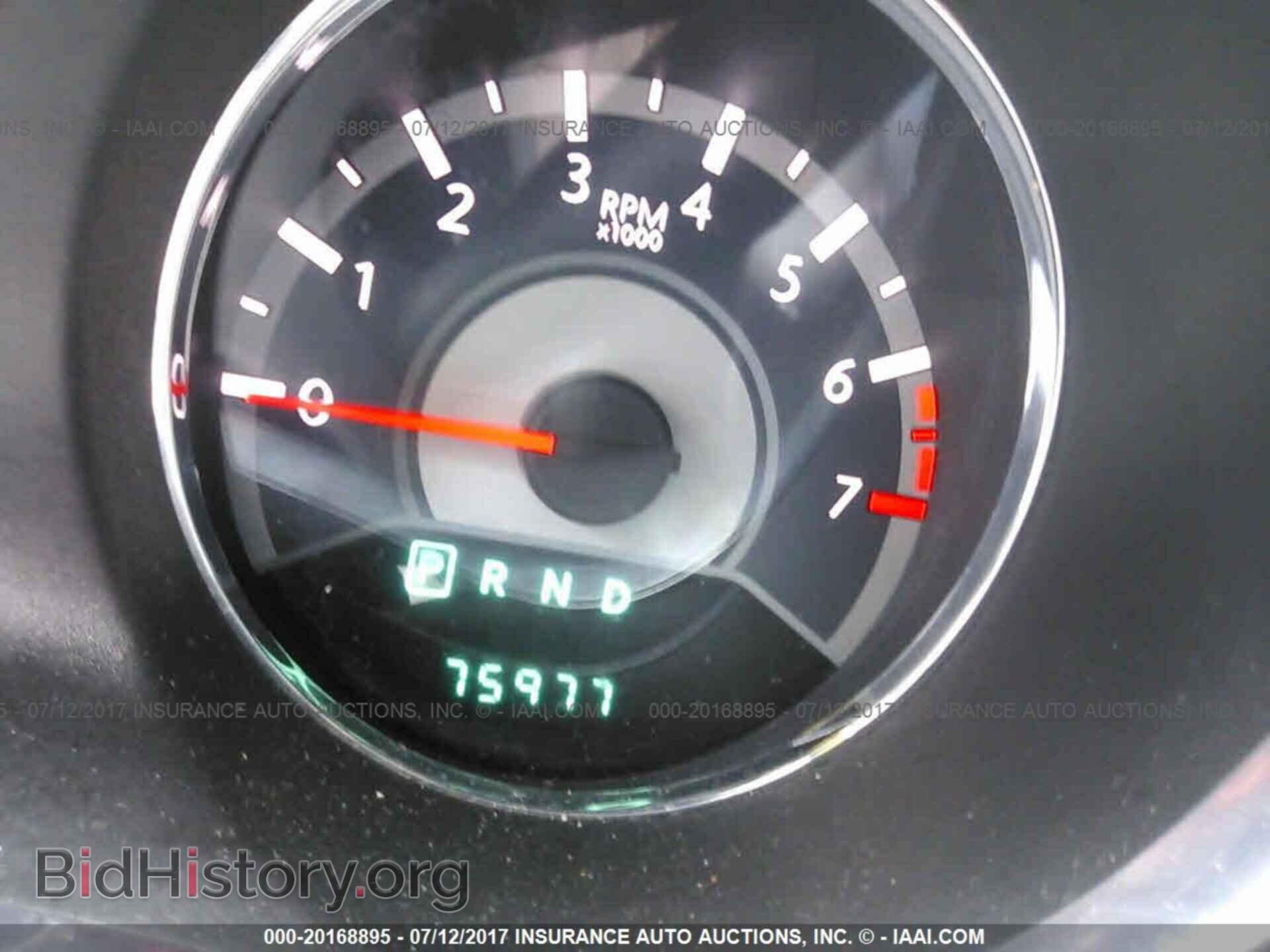 2013 Chrysler 200 - VIN: 1C3CCBBB7DN695072 - Photo 7