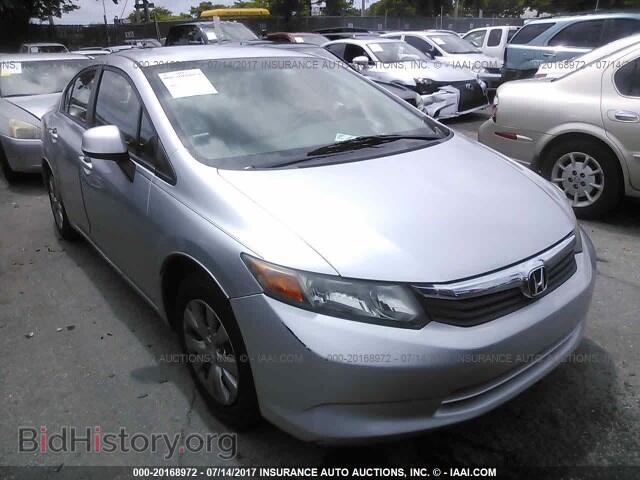 Фотография 2HGFB2F59CH327856 - Honda Civic 2012