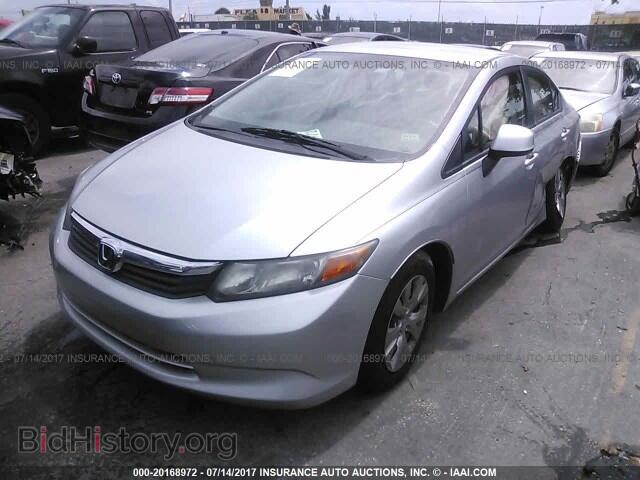2012 Honda Civic - VIN: 2HGFB2F59CH327856 - Photo 2