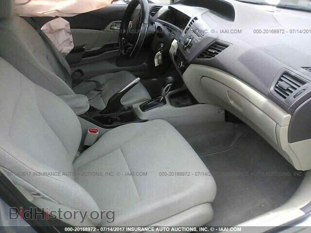 2012 Honda Civic - VIN: 2HGFB2F59CH327856 - Photo 5