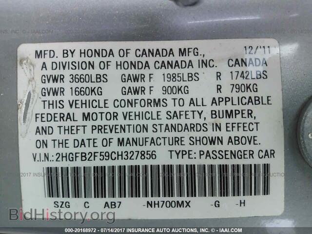 2012 Honda Civic - VIN: 2HGFB2F59CH327856 - Photo 9