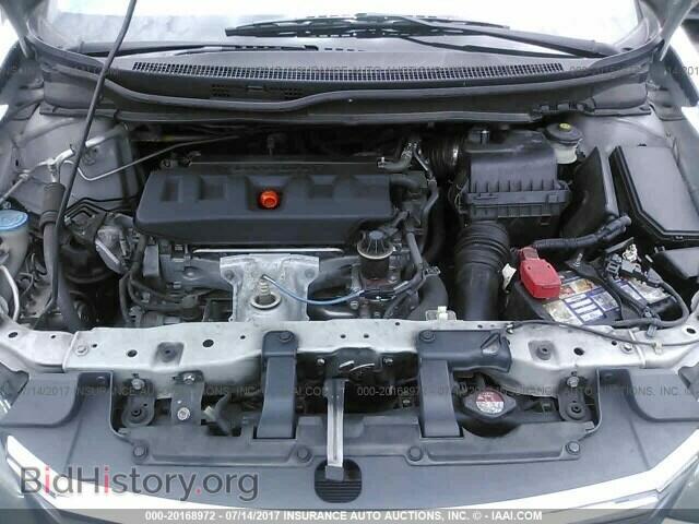 2012 Honda Civic - VIN: 2HGFB2F59CH327856 - Photo 10