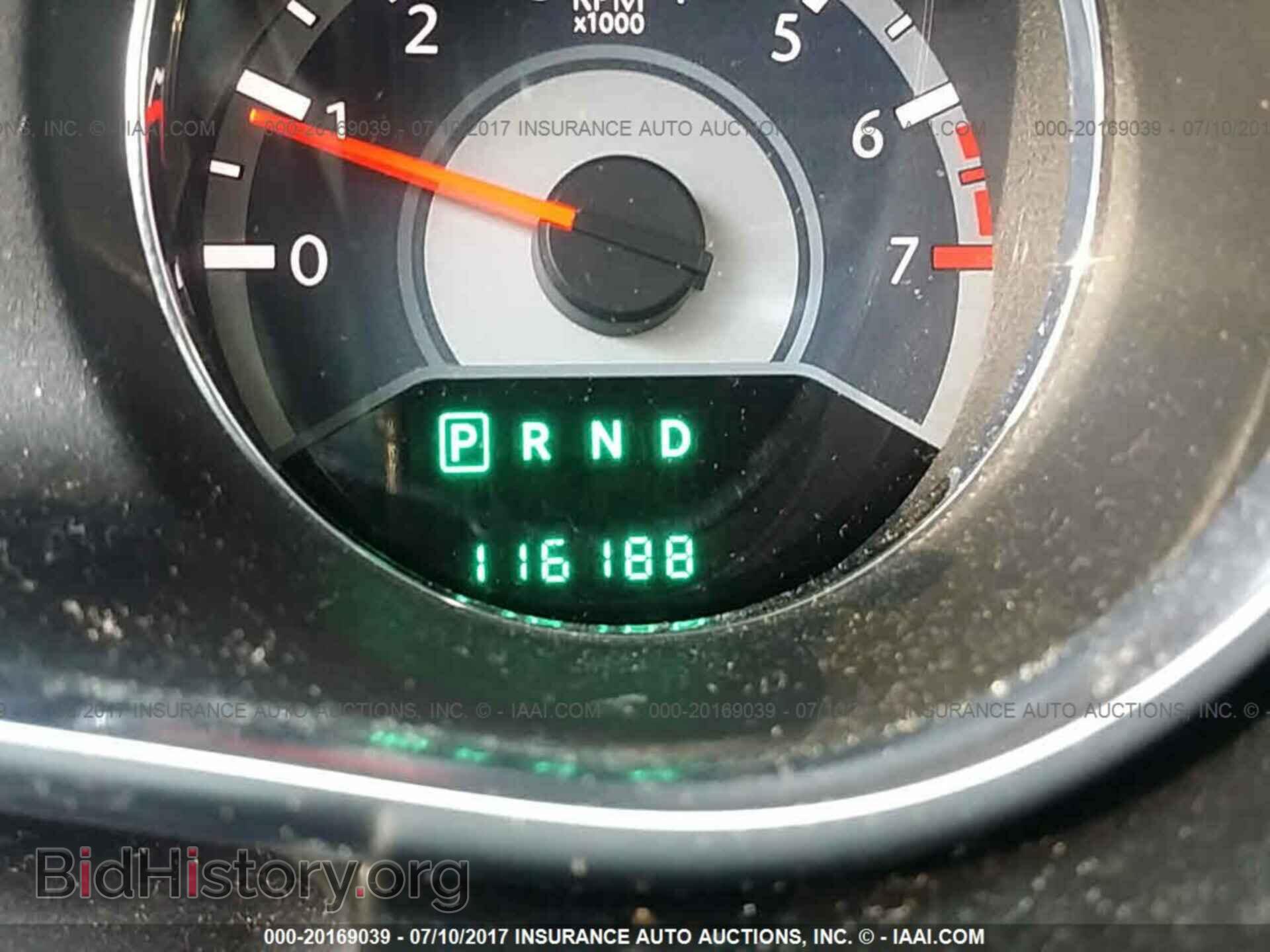 2012 Chrysler 200 - VIN: 1C3CCBCG7CN321988 - Фото 7