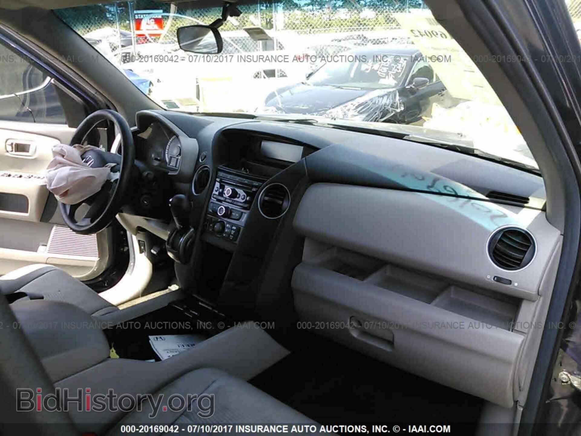 2012 Honda Pilot - VIN: 5FNYF4H24CB014102 - Photo 5