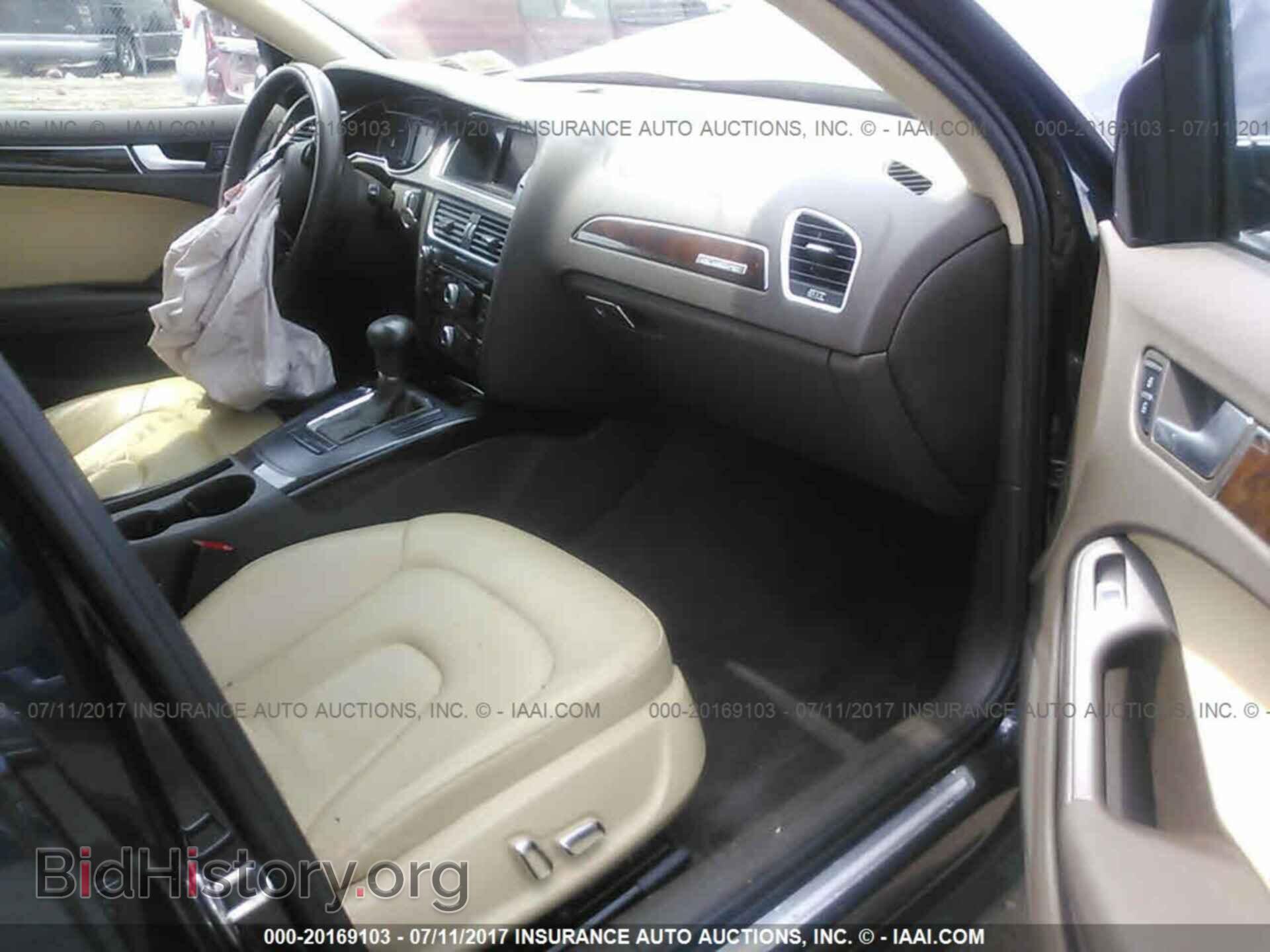 2014 Audi A4 - VIN: WAUBFAFL3EA068340 - Фото 5