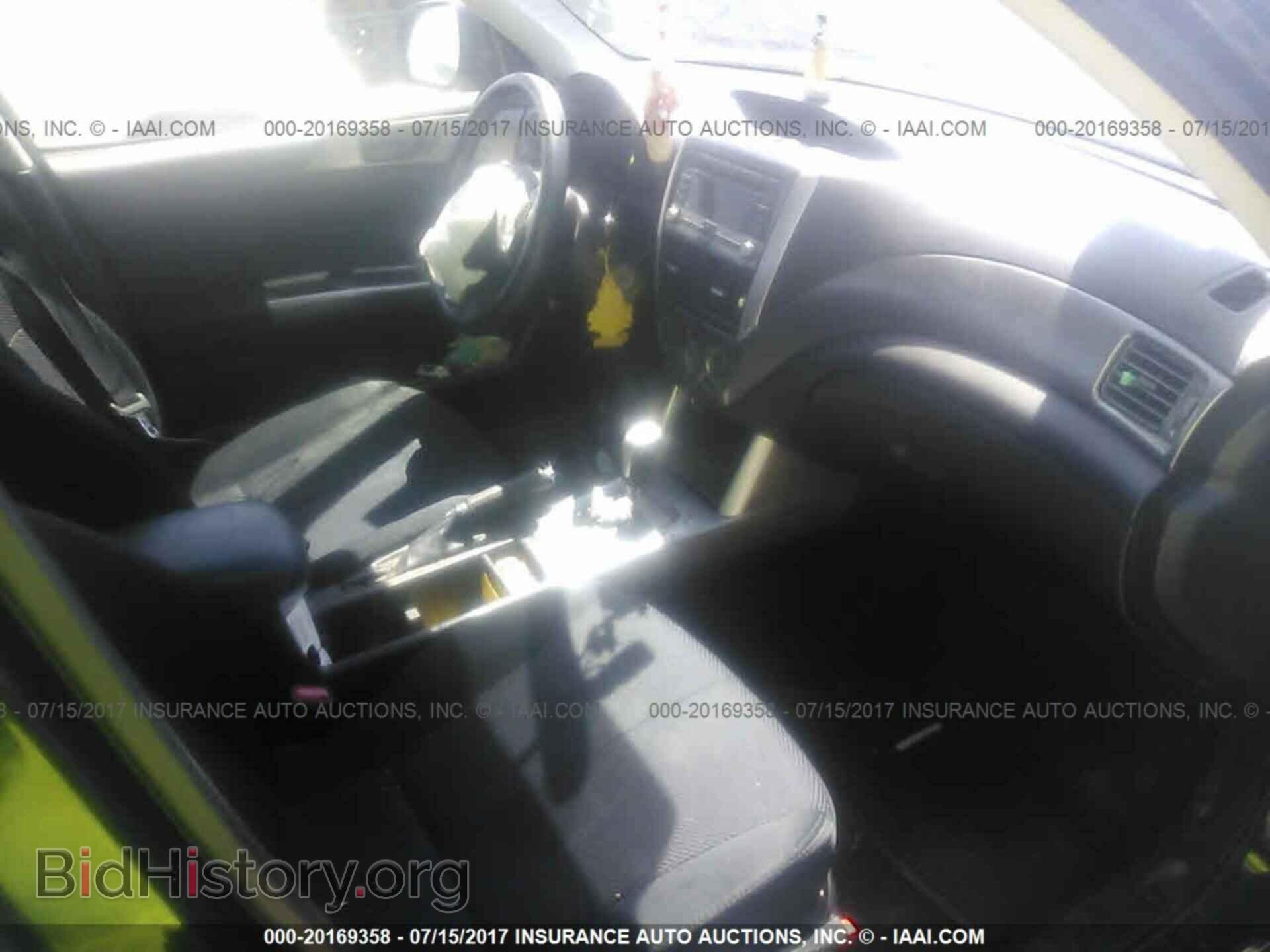 2012 Subaru Forester - VIN: JF2SHBBC5CH455857 - Фото 5