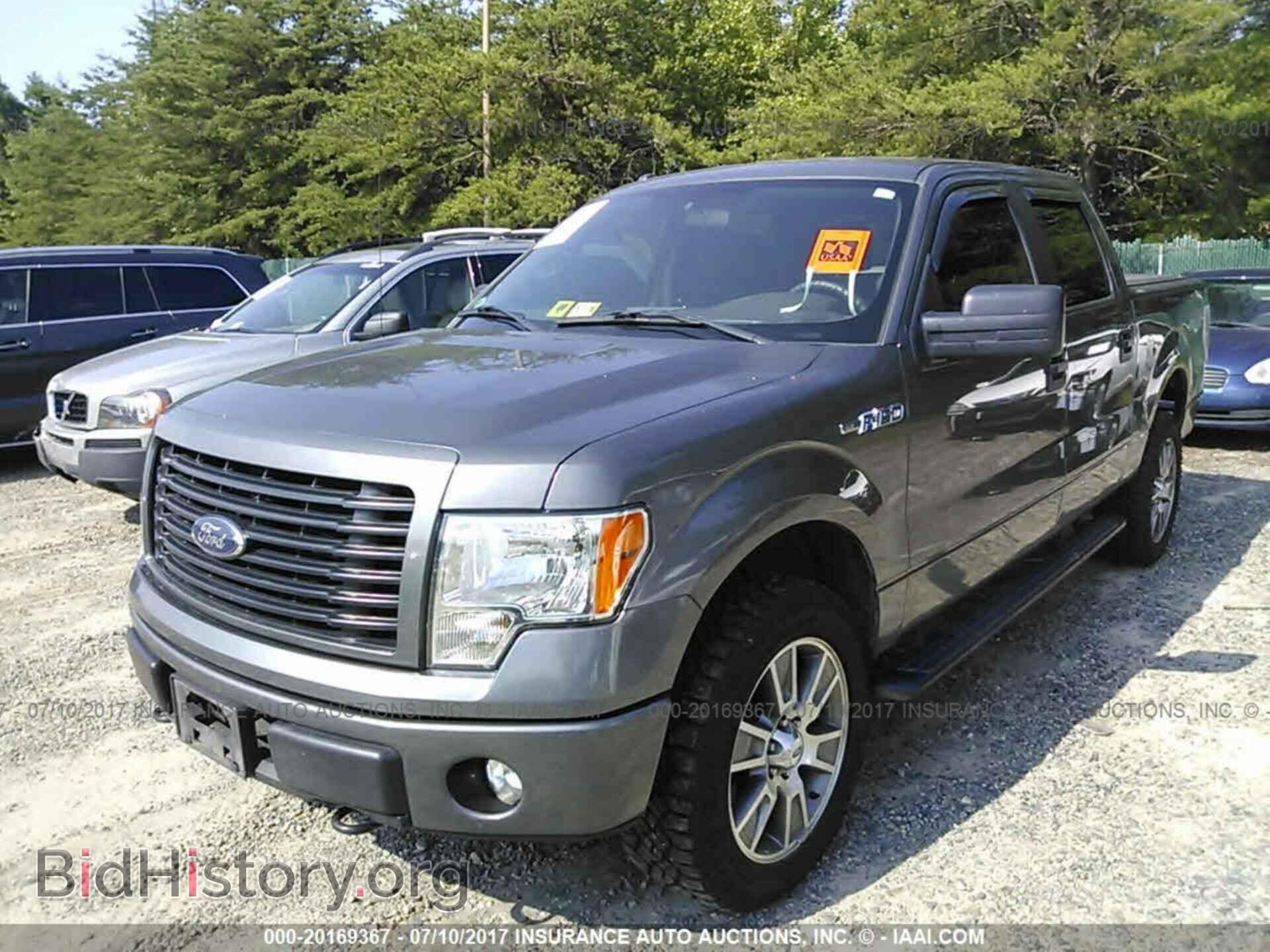 2014 Ford F150 - VIN: 1FTFW1EF6EFC27550 - Фото 2