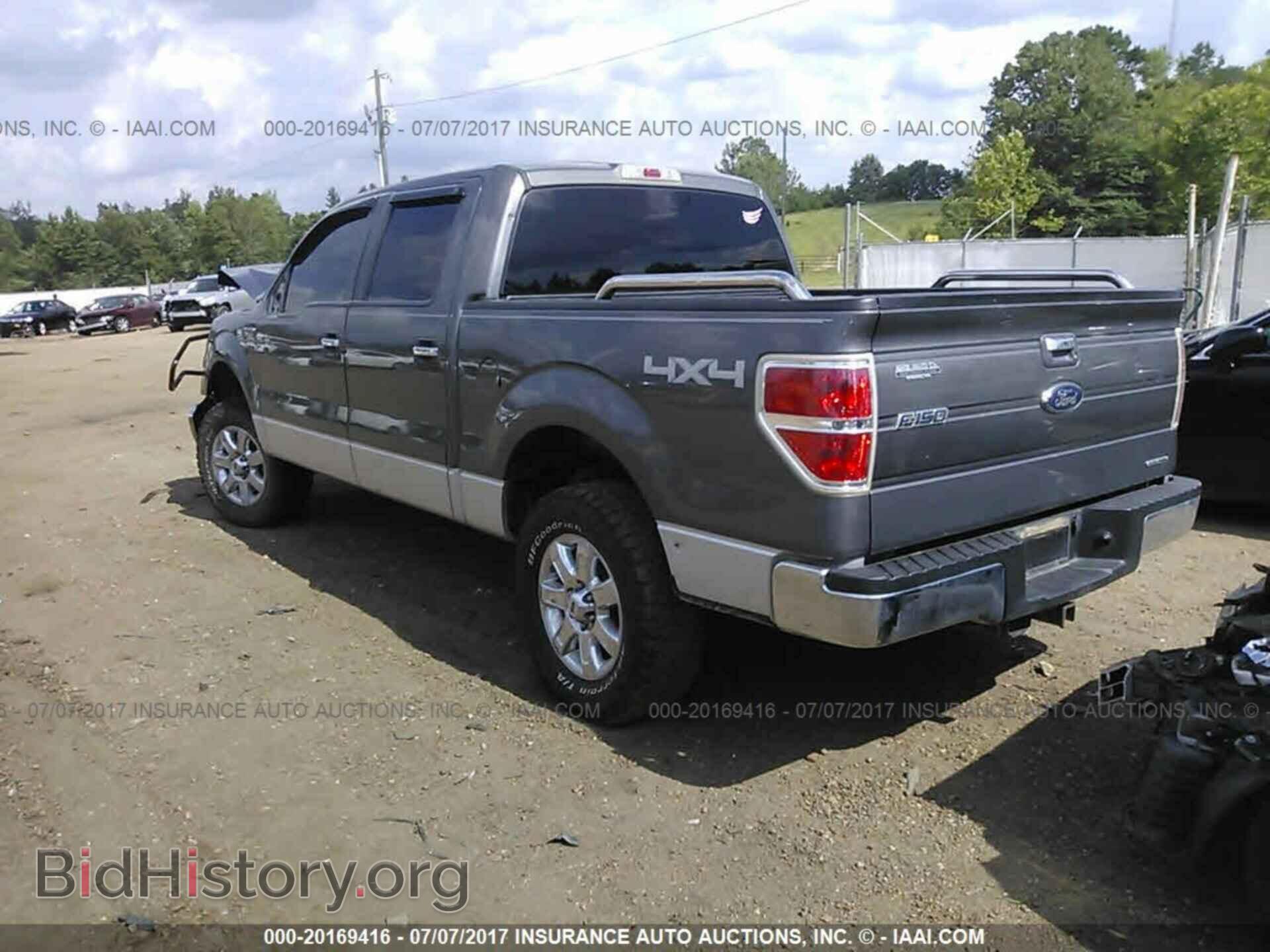 2013 Ford F150 - VIN: 1FTFW1EF3DKD86872 - Фото 3