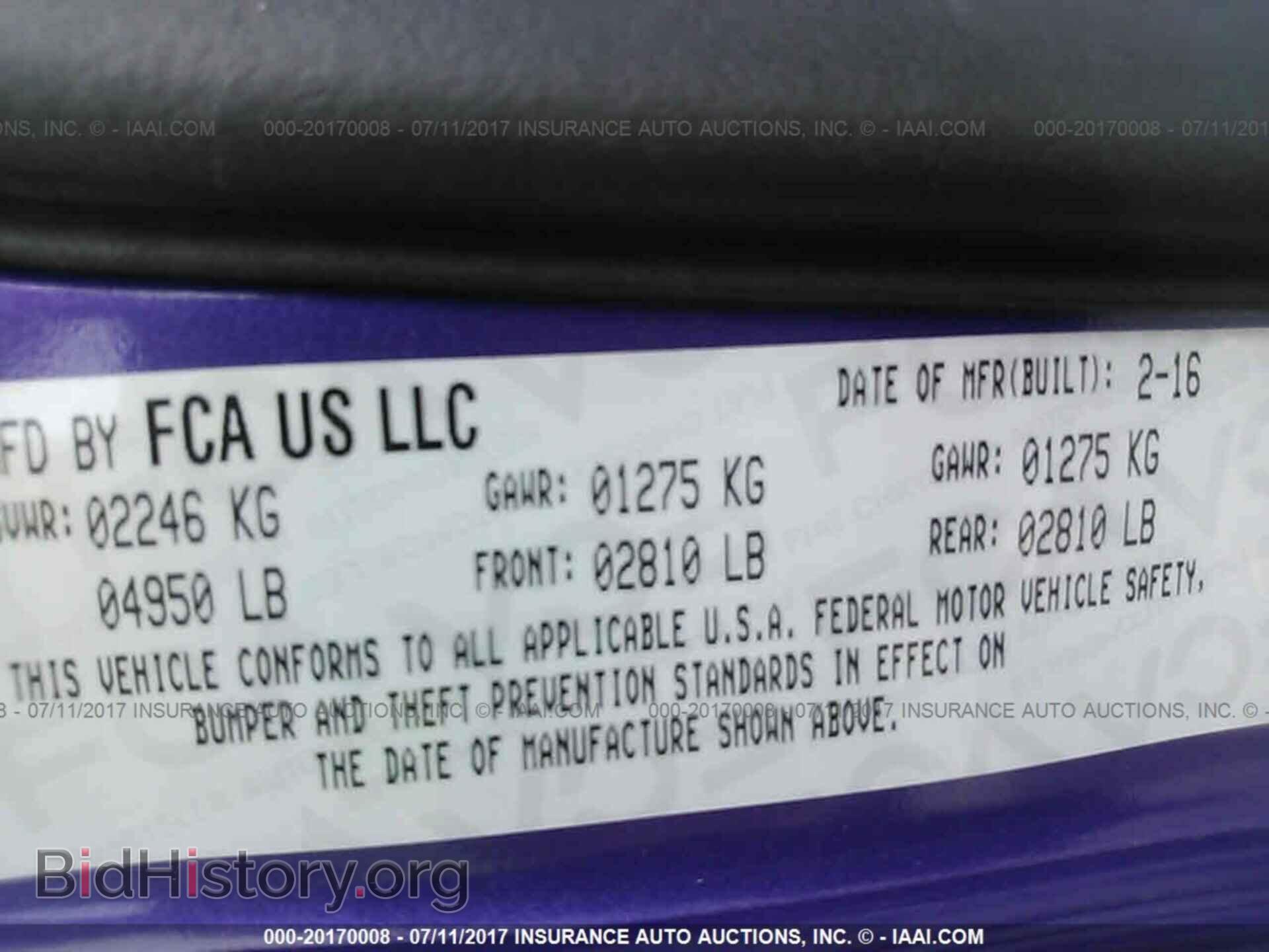 2016 Dodge Challenger - VIN: 2C3CDZAG1GH202258 - Фото 9