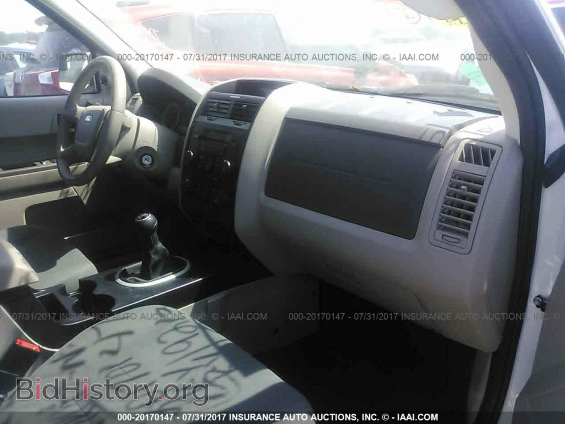 2011 Ford Escape - VIN: 1FMCU0C78BKB48040 - Photo 5
