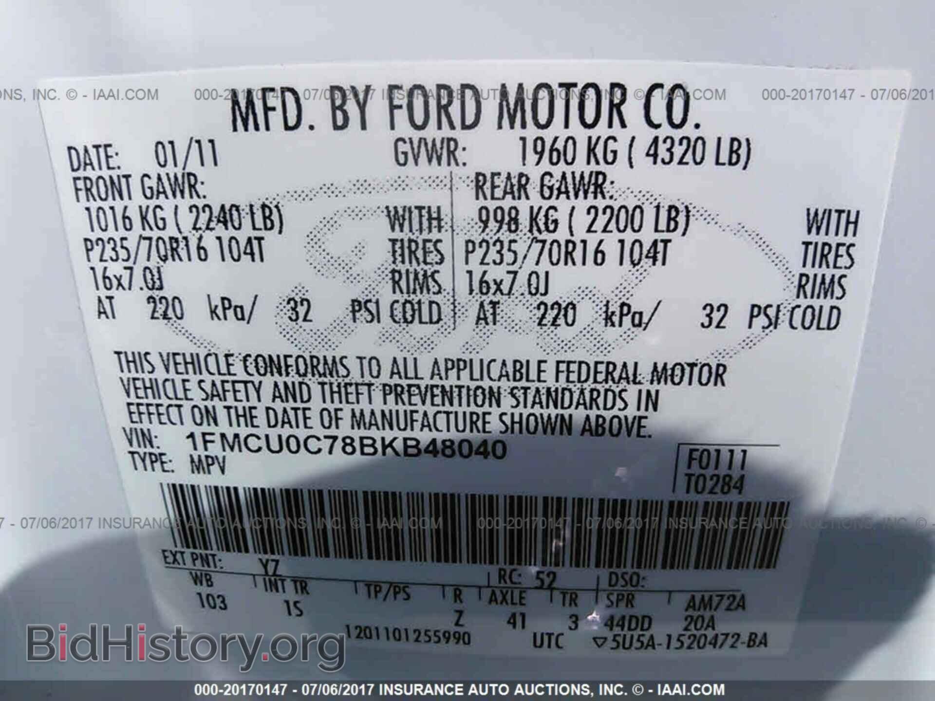 2011 Ford Escape - VIN: 1FMCU0C78BKB48040 - Photo 9