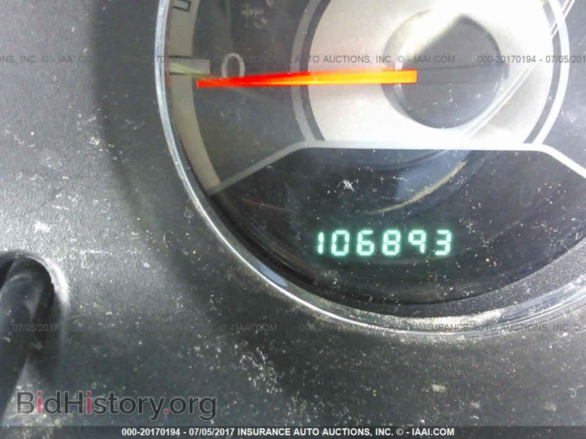 2013 Chrysler 200 - VIN: 1C3CCBBG2DN533765 - Фото 7