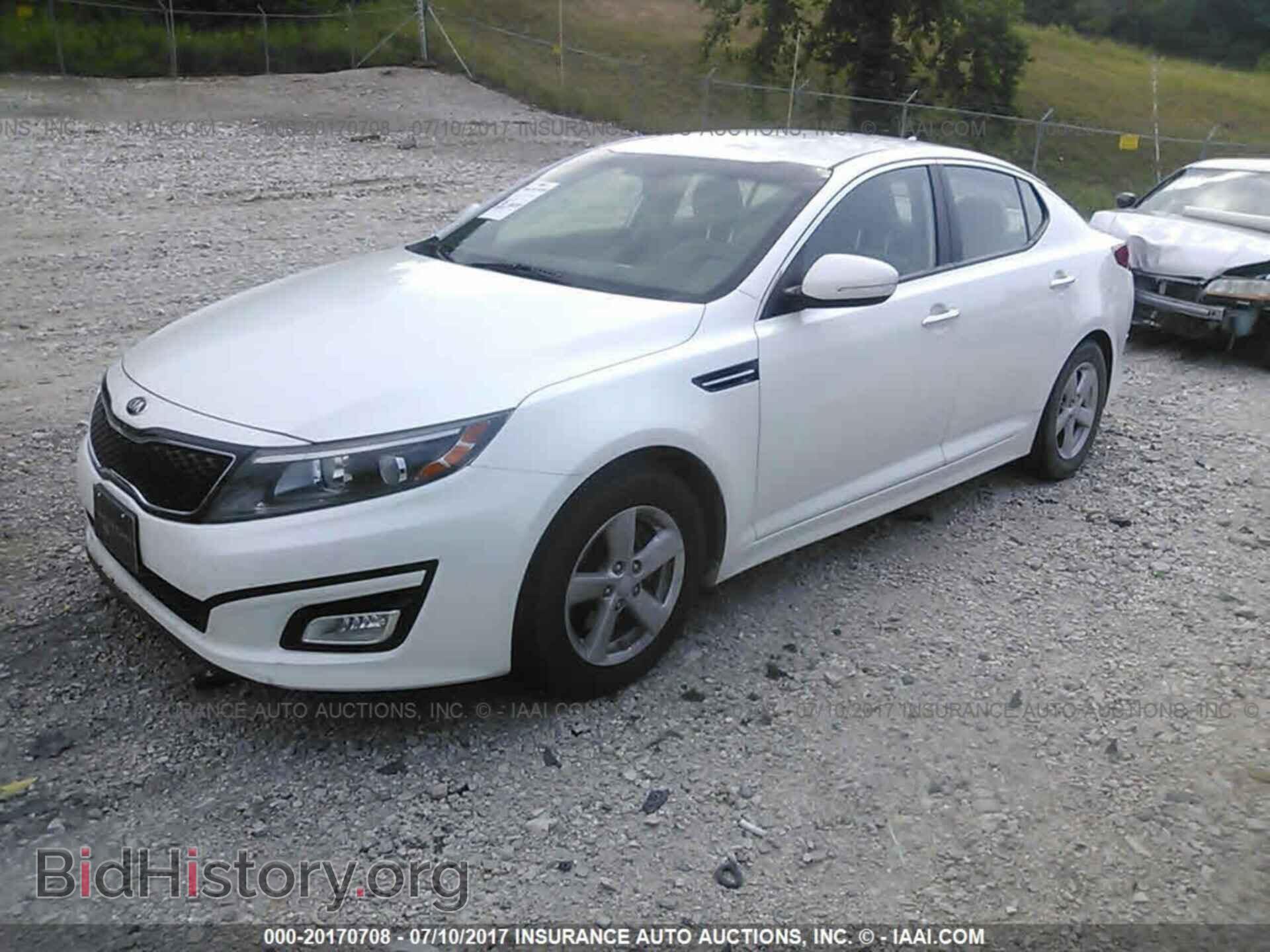 2014 Kia Optima - VIN: KNAGM4A76E5474063 - Photo 2