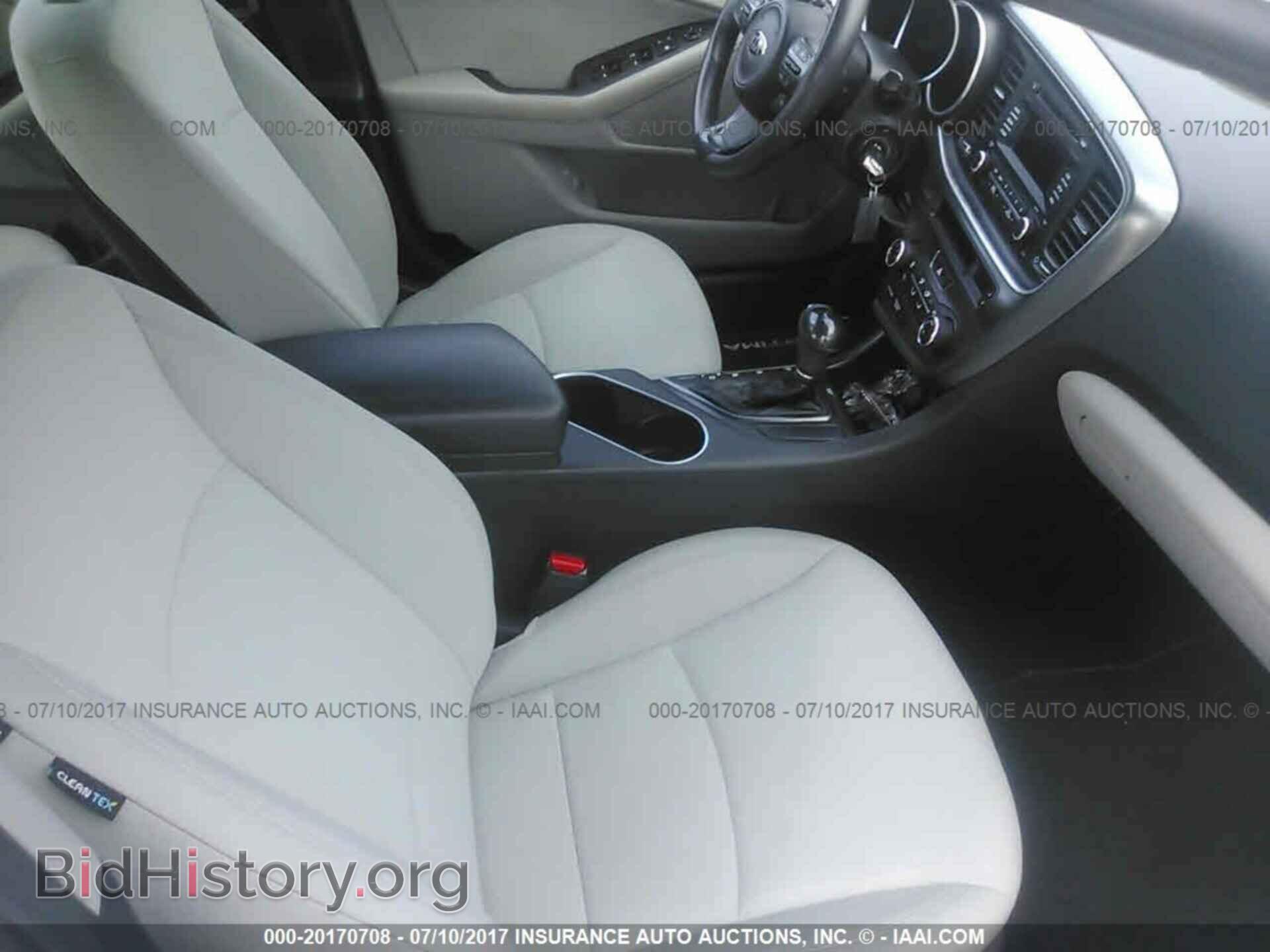 2014 Kia Optima - VIN: KNAGM4A76E5474063 - Photo 5