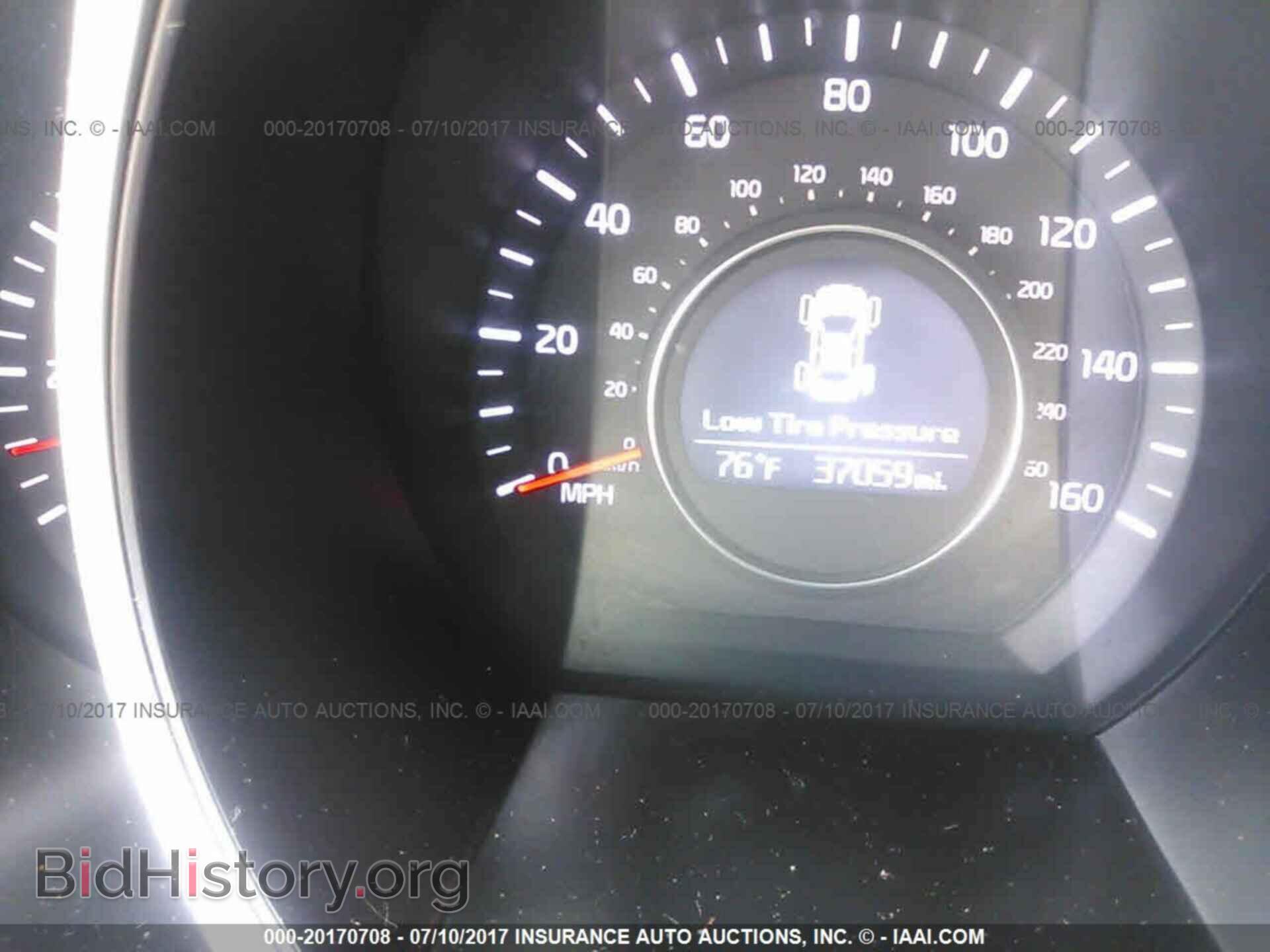 2014 Kia Optima - VIN: KNAGM4A76E5474063 - Photo 7