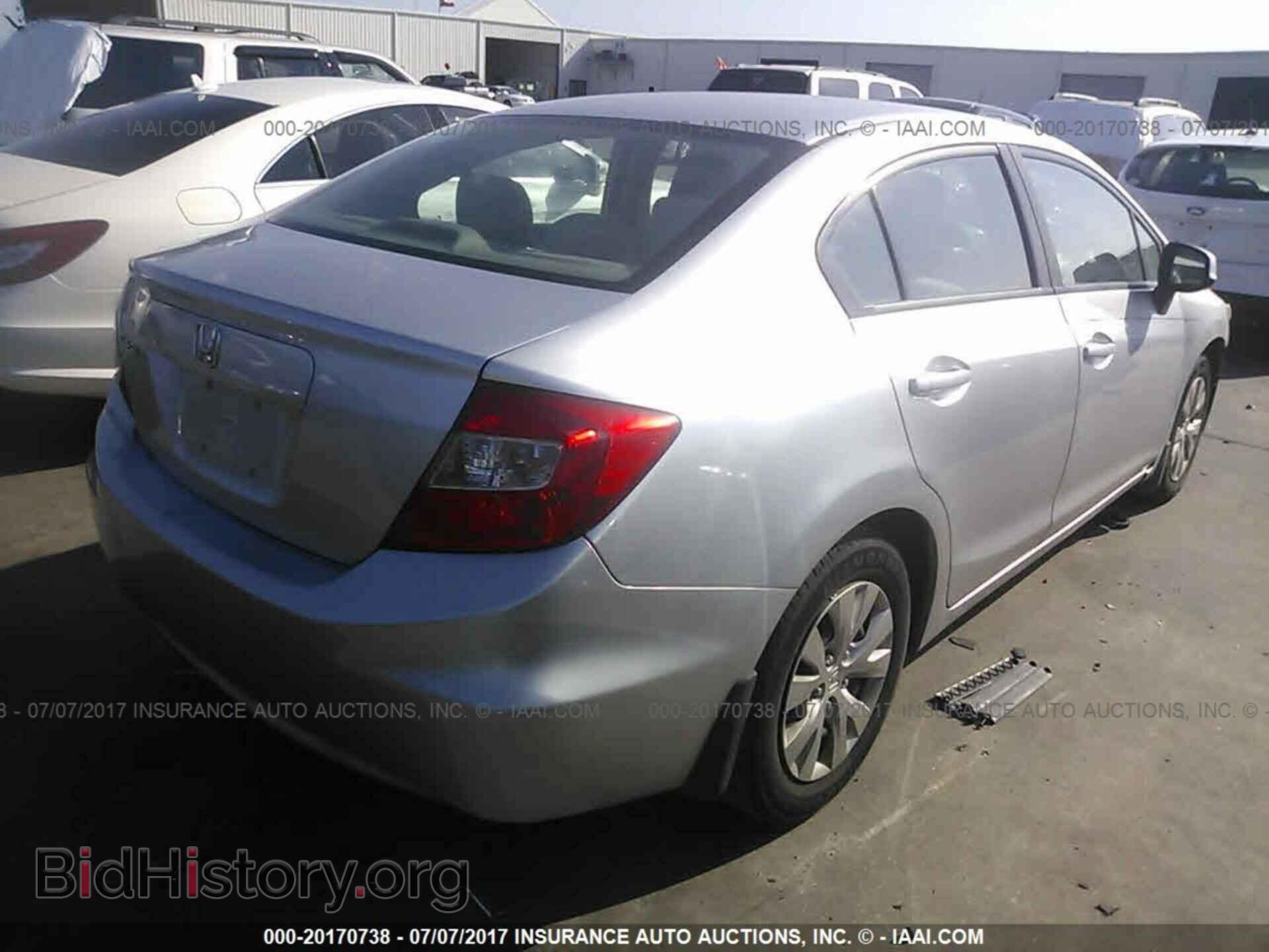 2012 Honda Civic - VIN: 19XFB2F5XCE020173 - Photo 4