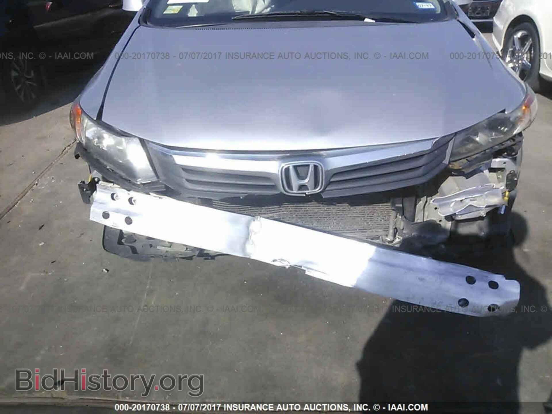 2012 Honda Civic - VIN: 19XFB2F5XCE020173 - Photo 6