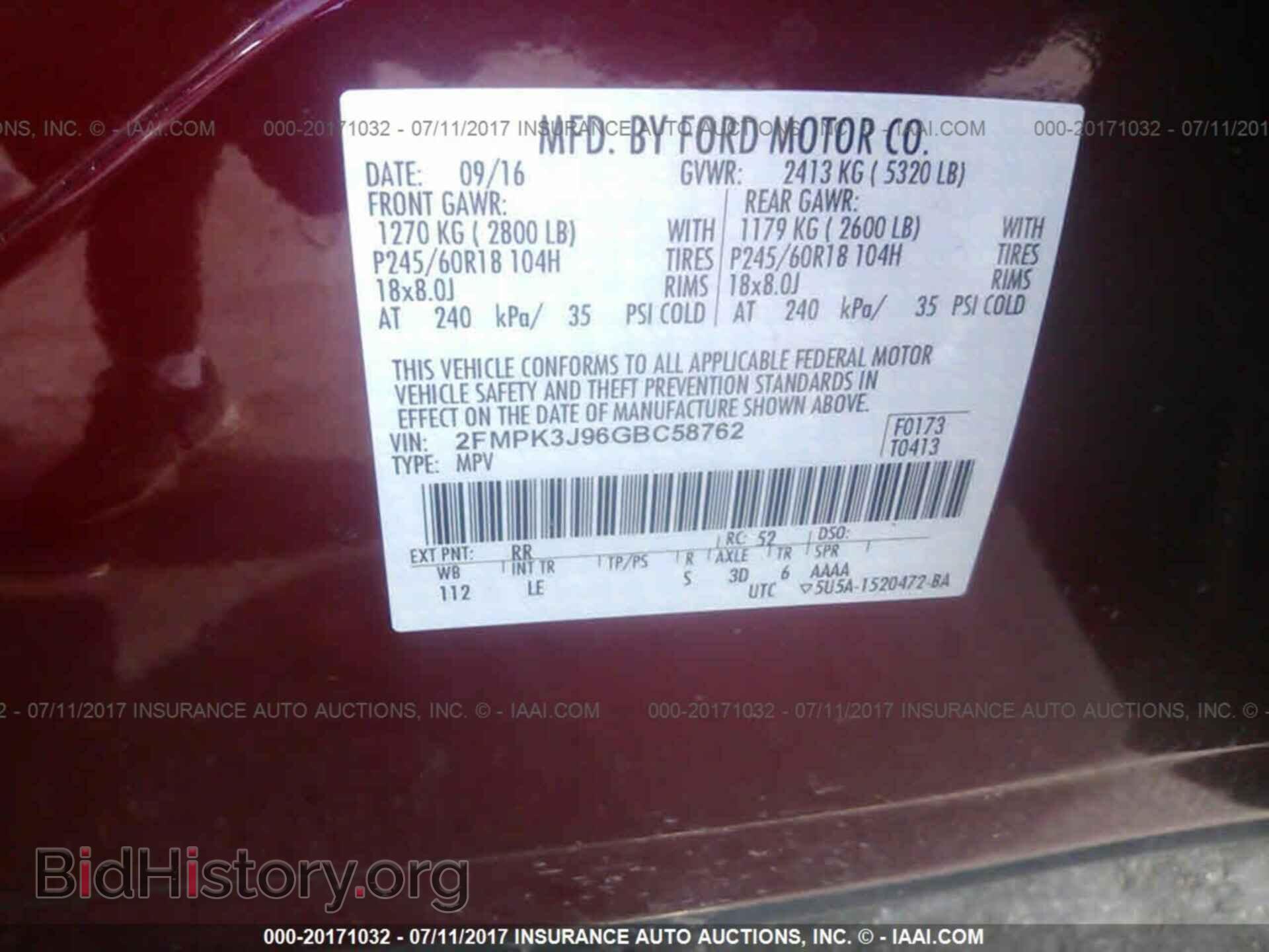 2016 Ford Edge - VIN: 2FMPK3J96GBC58762 - Photo 9
