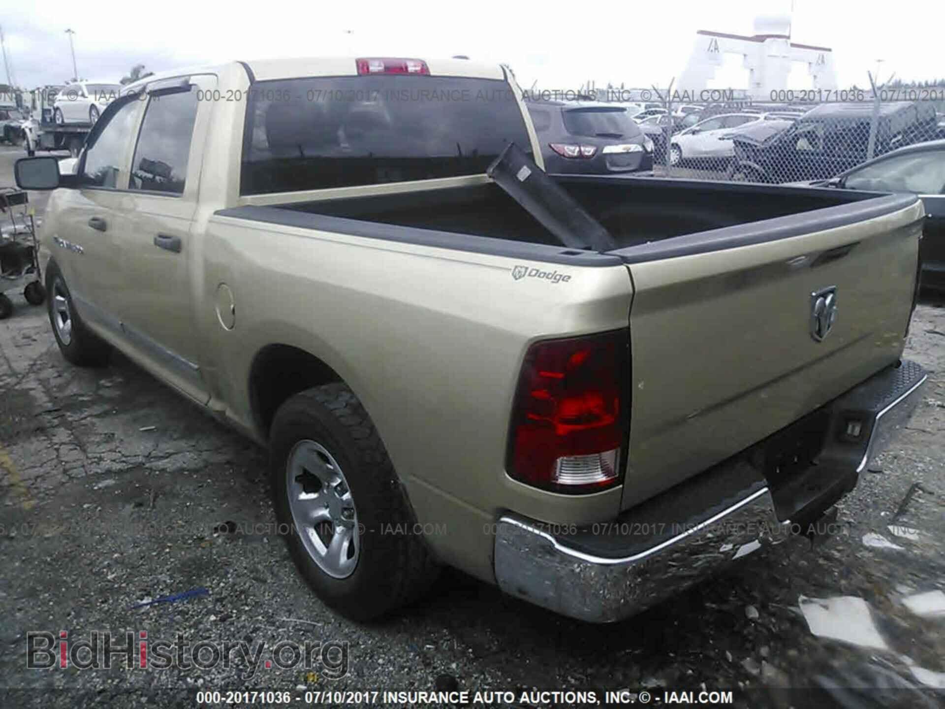 2011 Dodge Ram 1500 - VIN: 1D7RB1CT4BS586857 - Фото 3