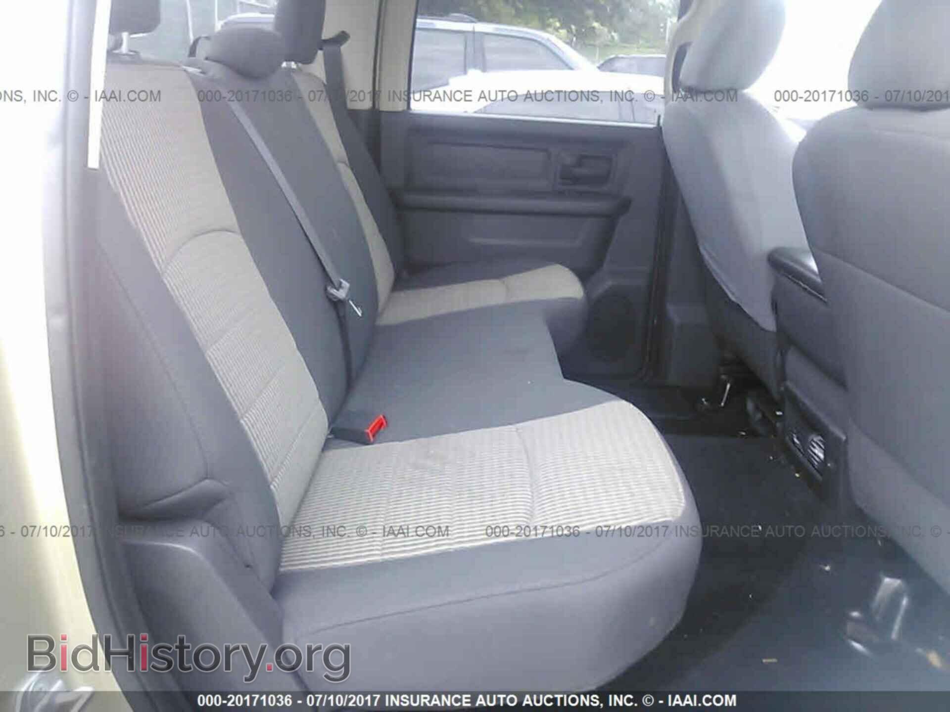 2011 Dodge Ram 1500 - VIN: 1D7RB1CT4BS586857 - Фото 8