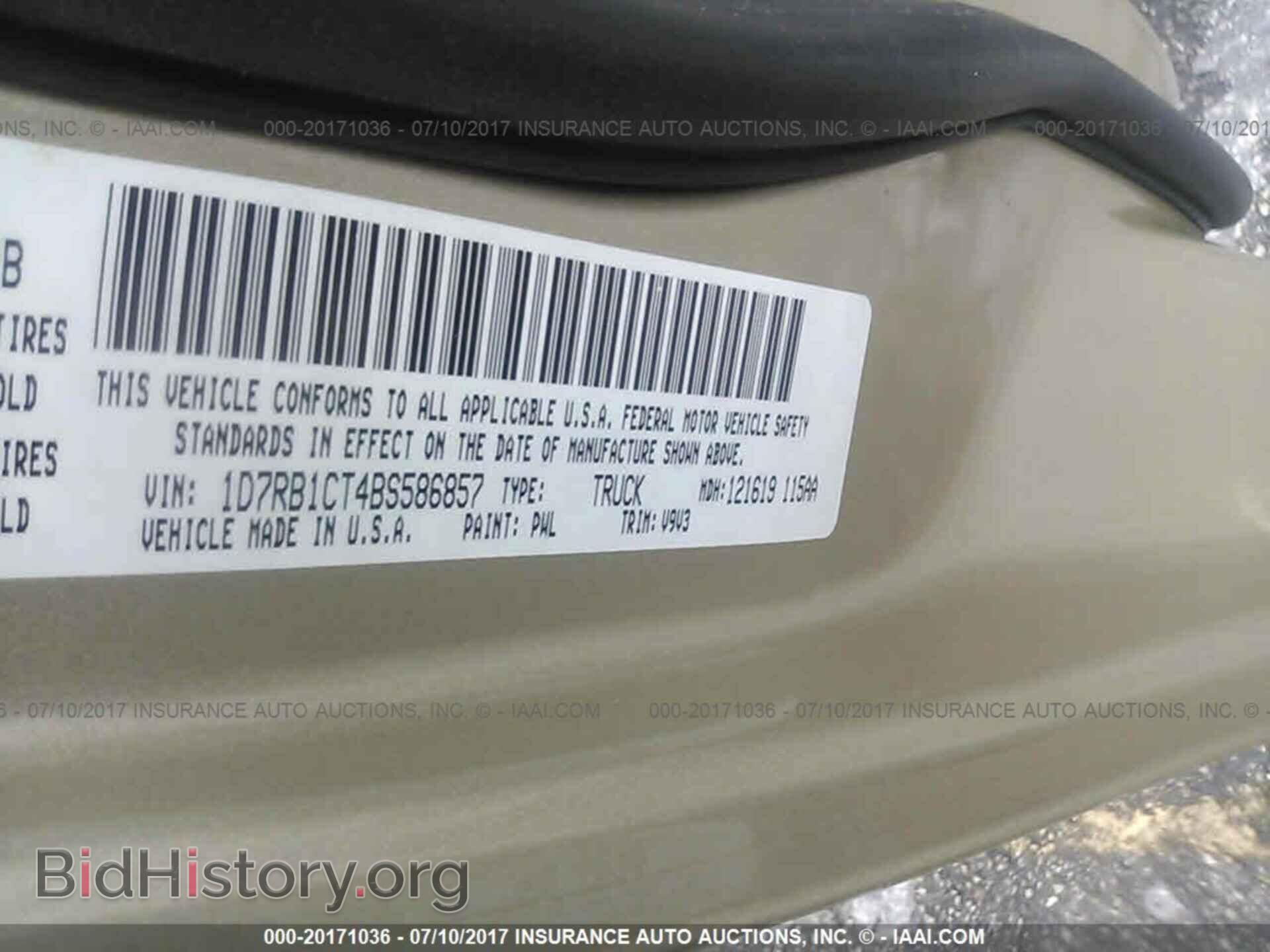 2011 Dodge Ram 1500 - VIN: 1D7RB1CT4BS586857 - Фото 9