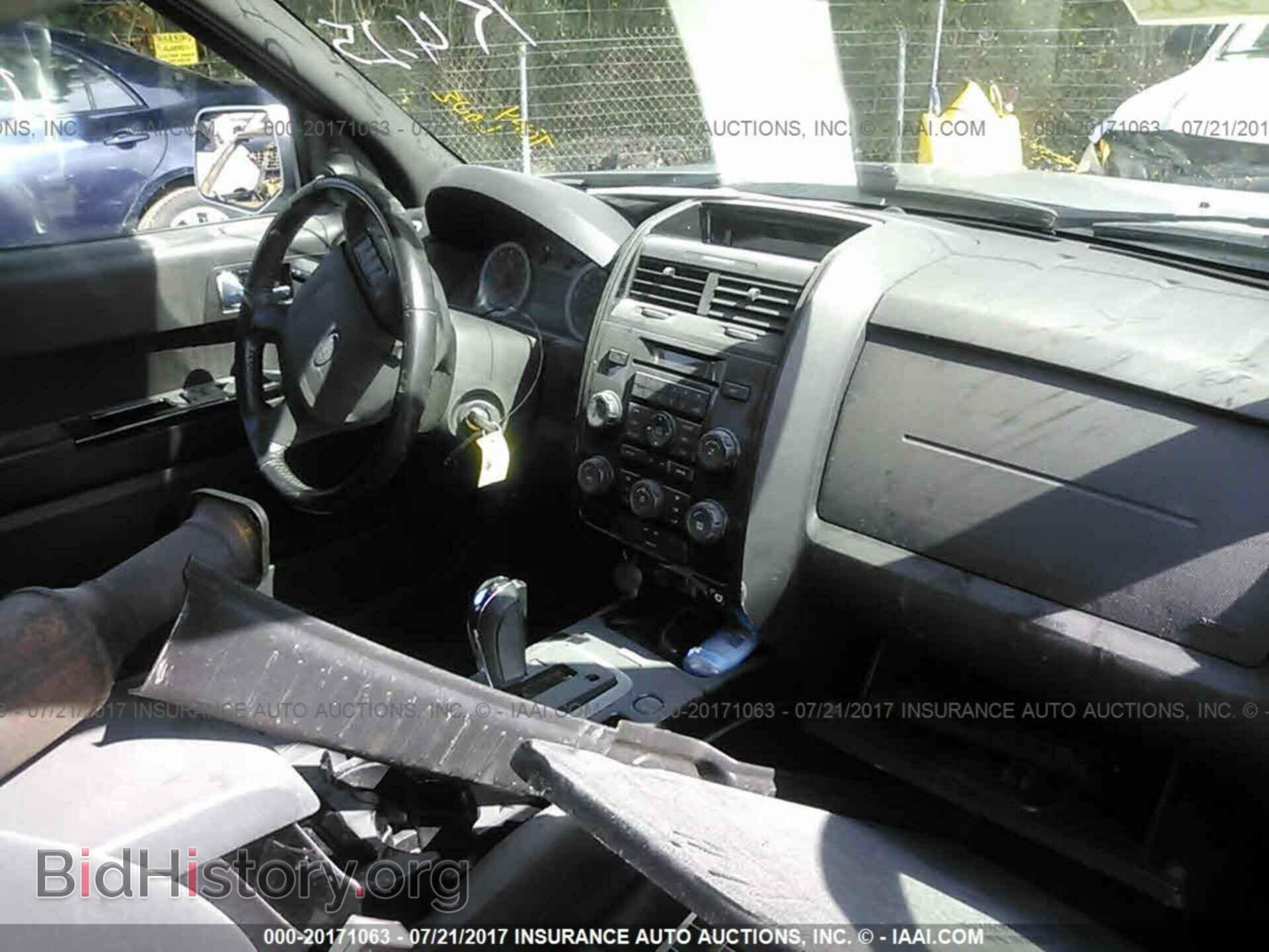 2011 Ford Escape - VIN: 1FMCU0E70BKA61925 - Photo 5