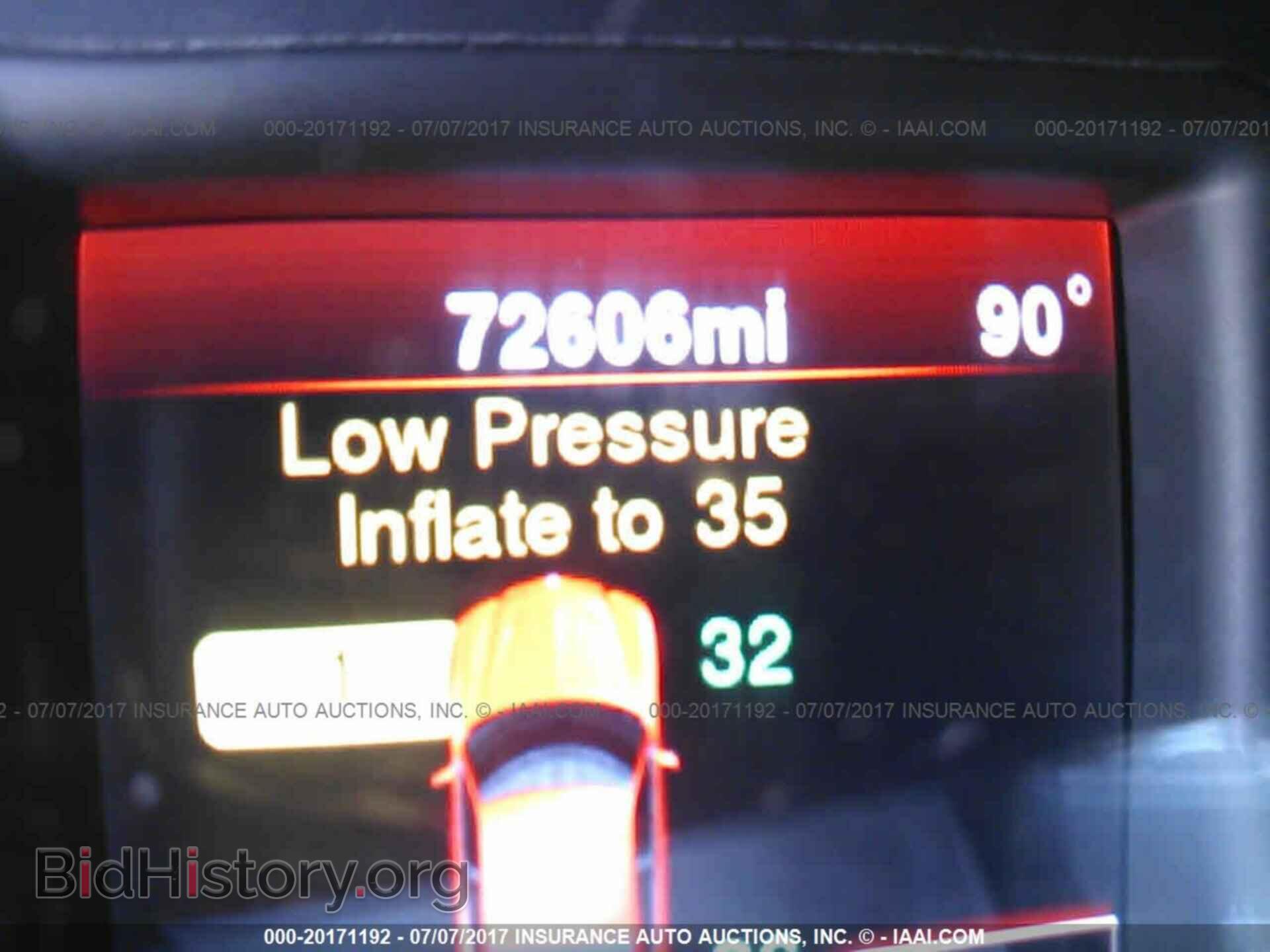 2014 Dodge Charger - VIN: 2C3CDXBG3EH258654 - Фото 7