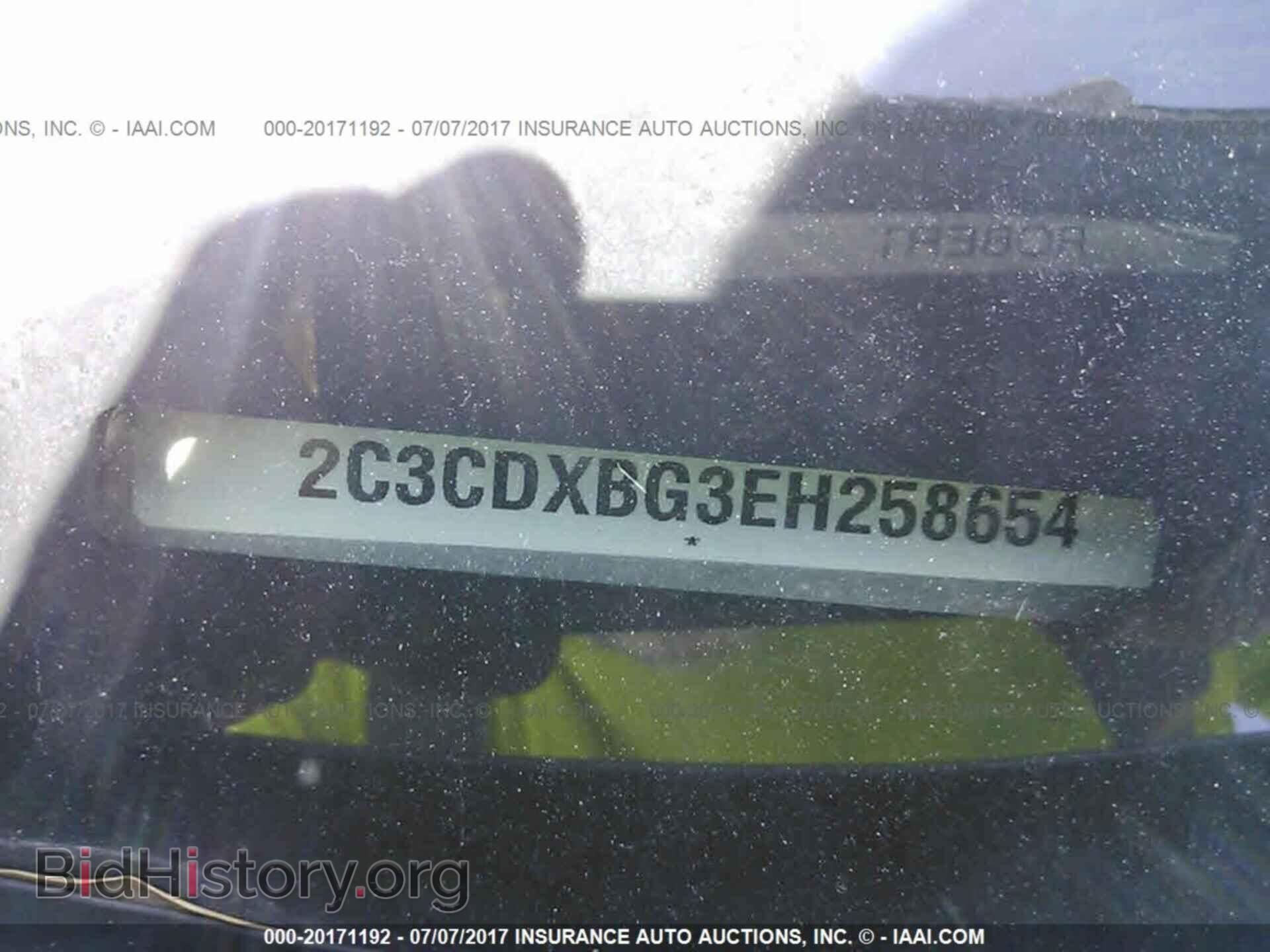 2014 Dodge Charger - VIN: 2C3CDXBG3EH258654 - Фото 9
