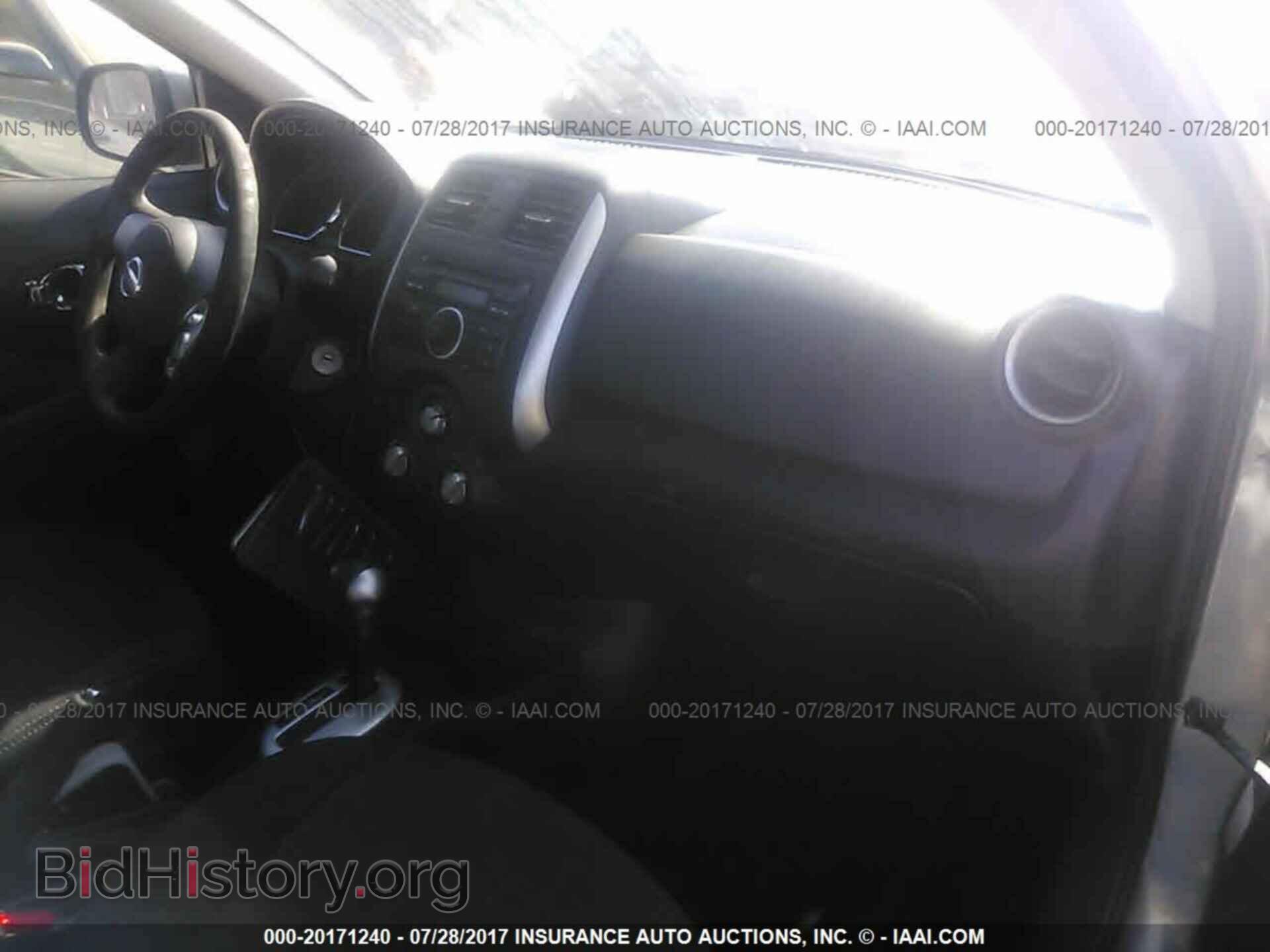 2014 Nissan Versa - VIN: 3N1CN7AP1EL804484 - Фото 5