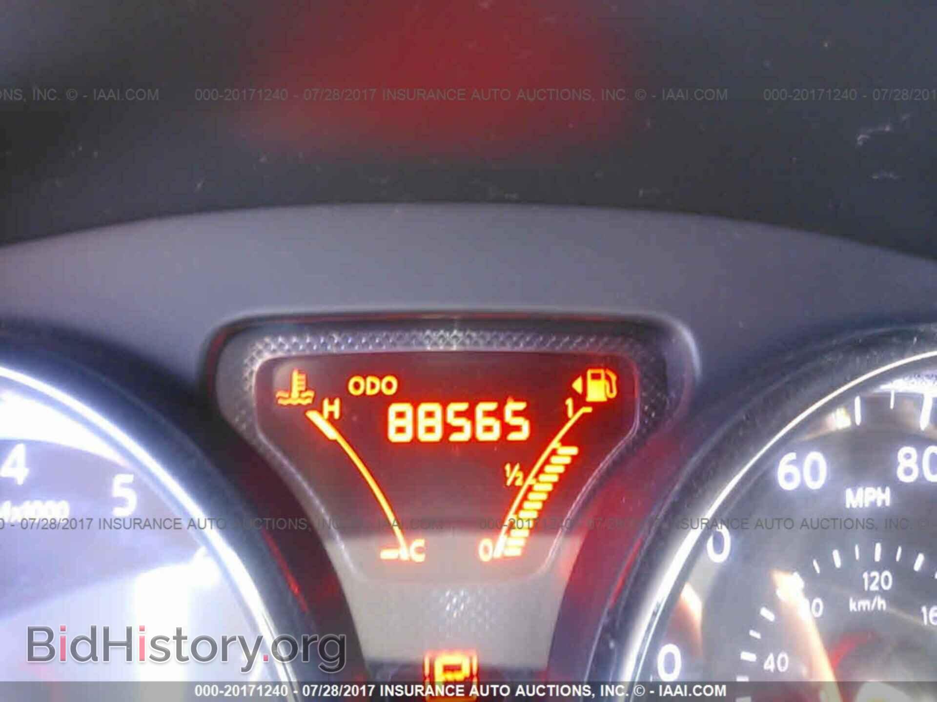 2014 Nissan Versa - VIN: 3N1CN7AP1EL804484 - Фото 7