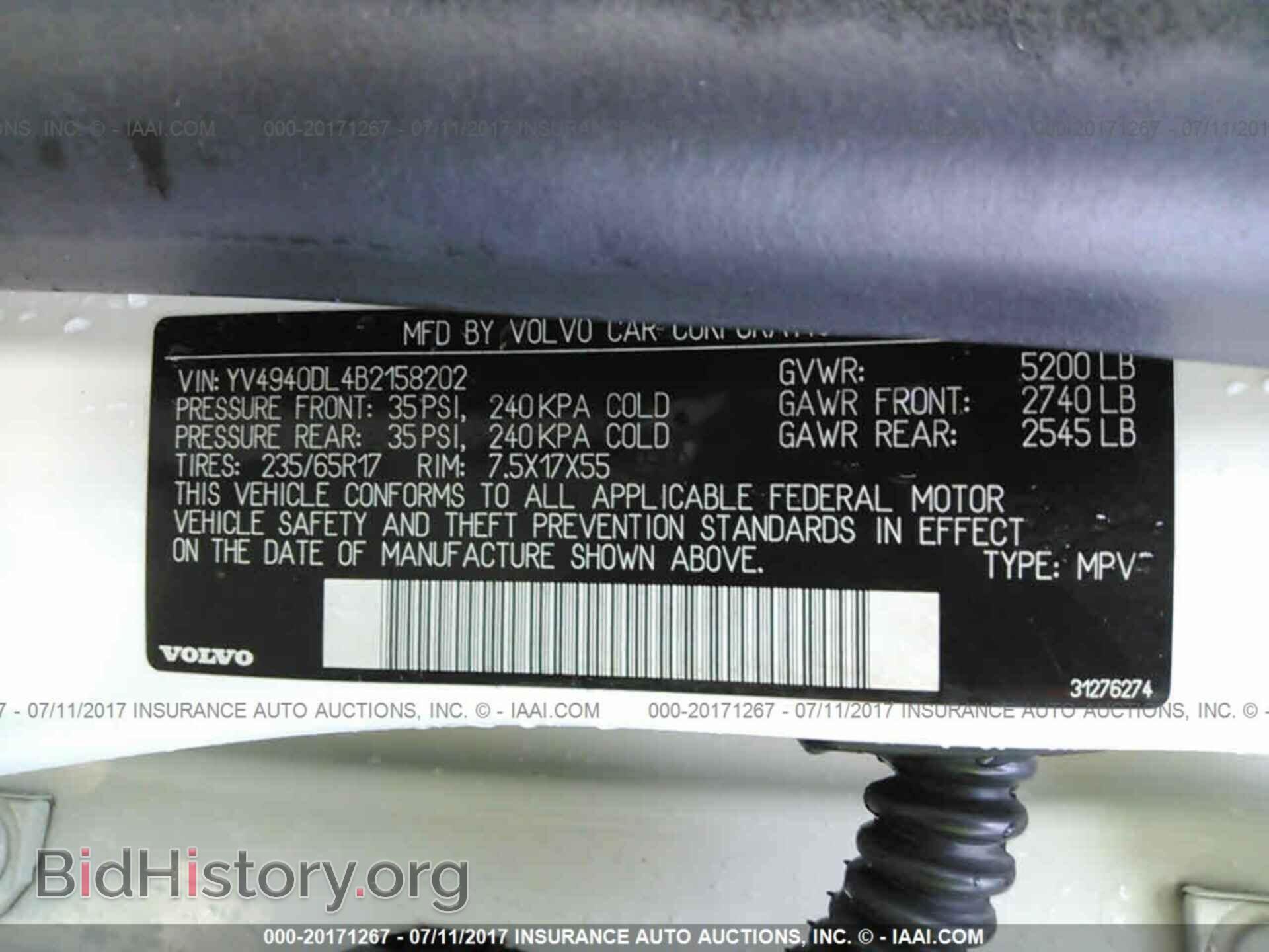 2011 Volvo Xc60 - VIN: YV4940DL4B2158202 - Фото 9