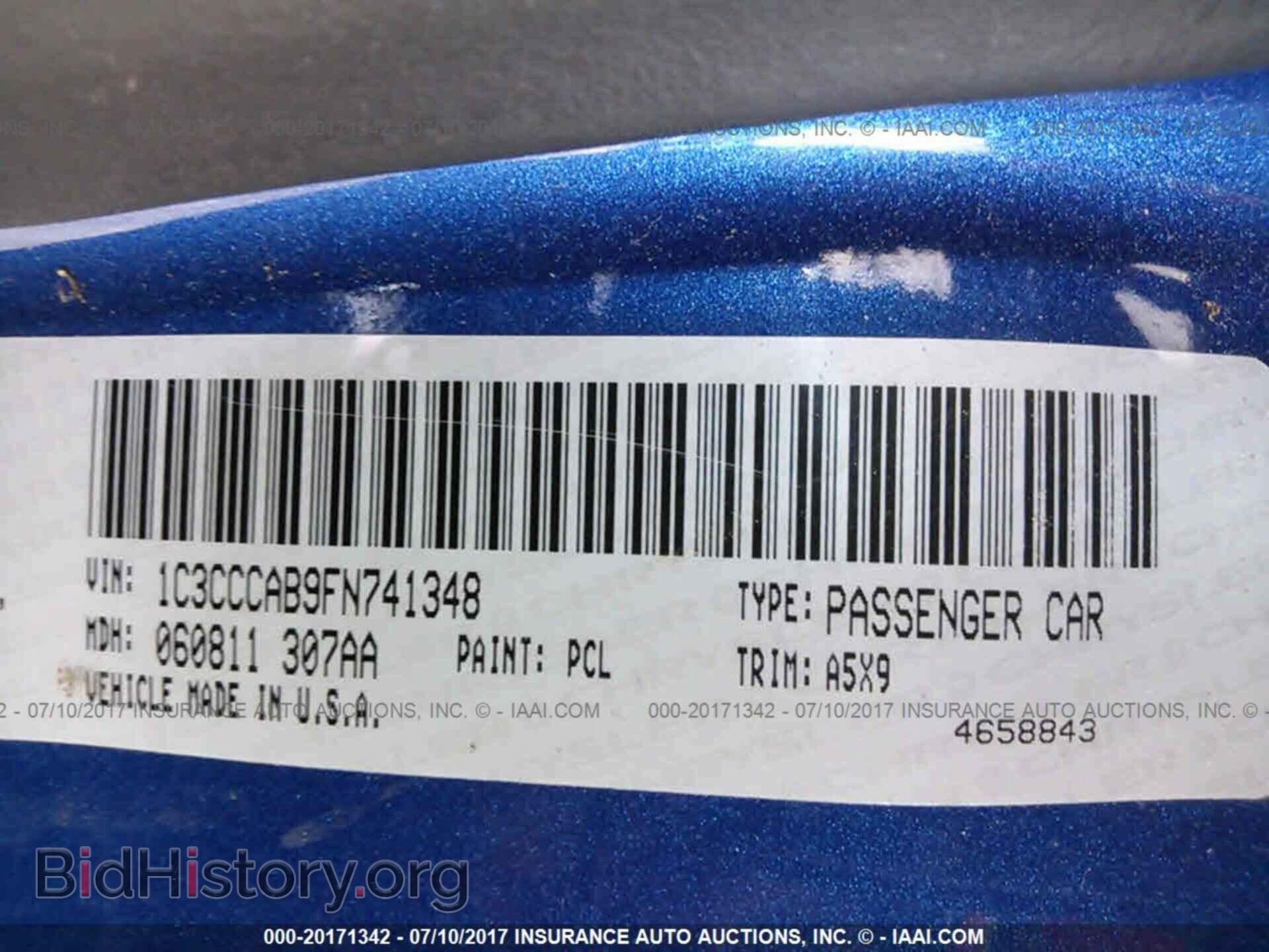 2015 Chrysler 200 - VIN: 1C3CCCAB9FN741348 - Photo 9