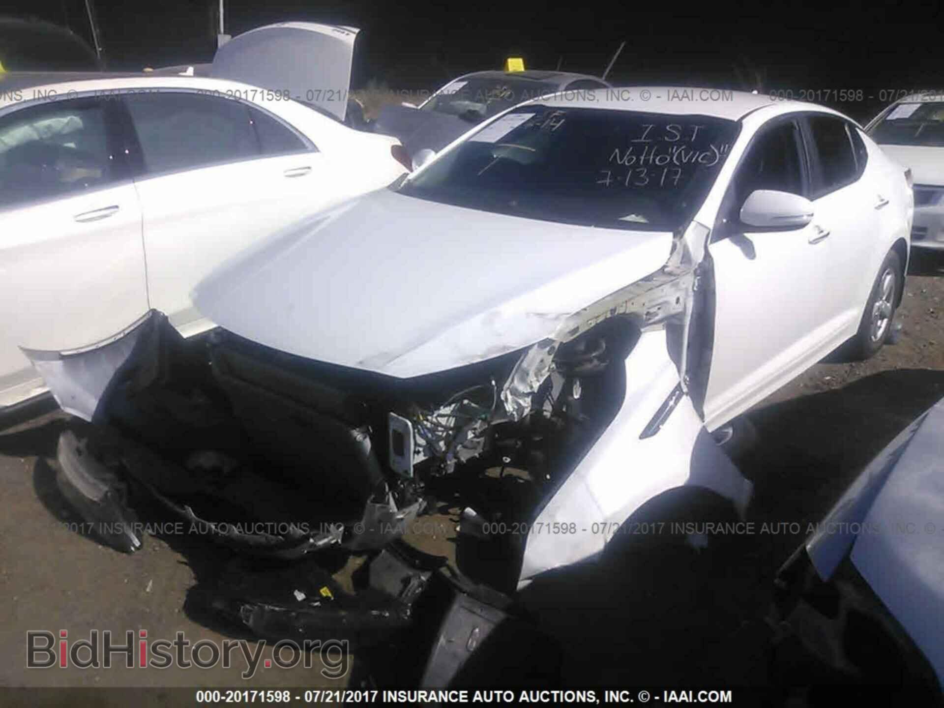 2015 Kia Optima - VIN: KNAGM4A7XF5583742 - Фото 2