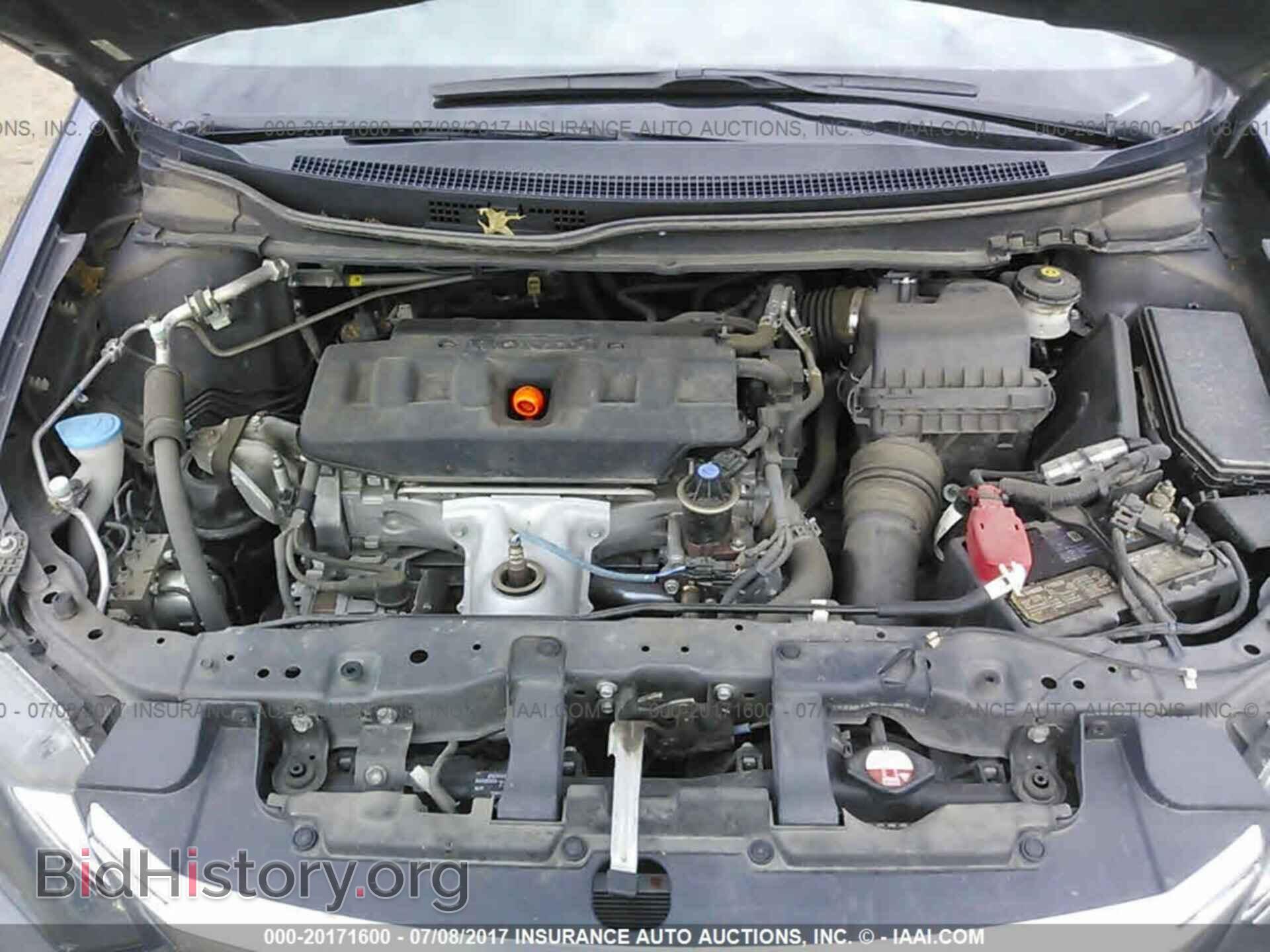 2012 Honda Civic - VIN: 2HGFB2F51CH609201 - Photo 10