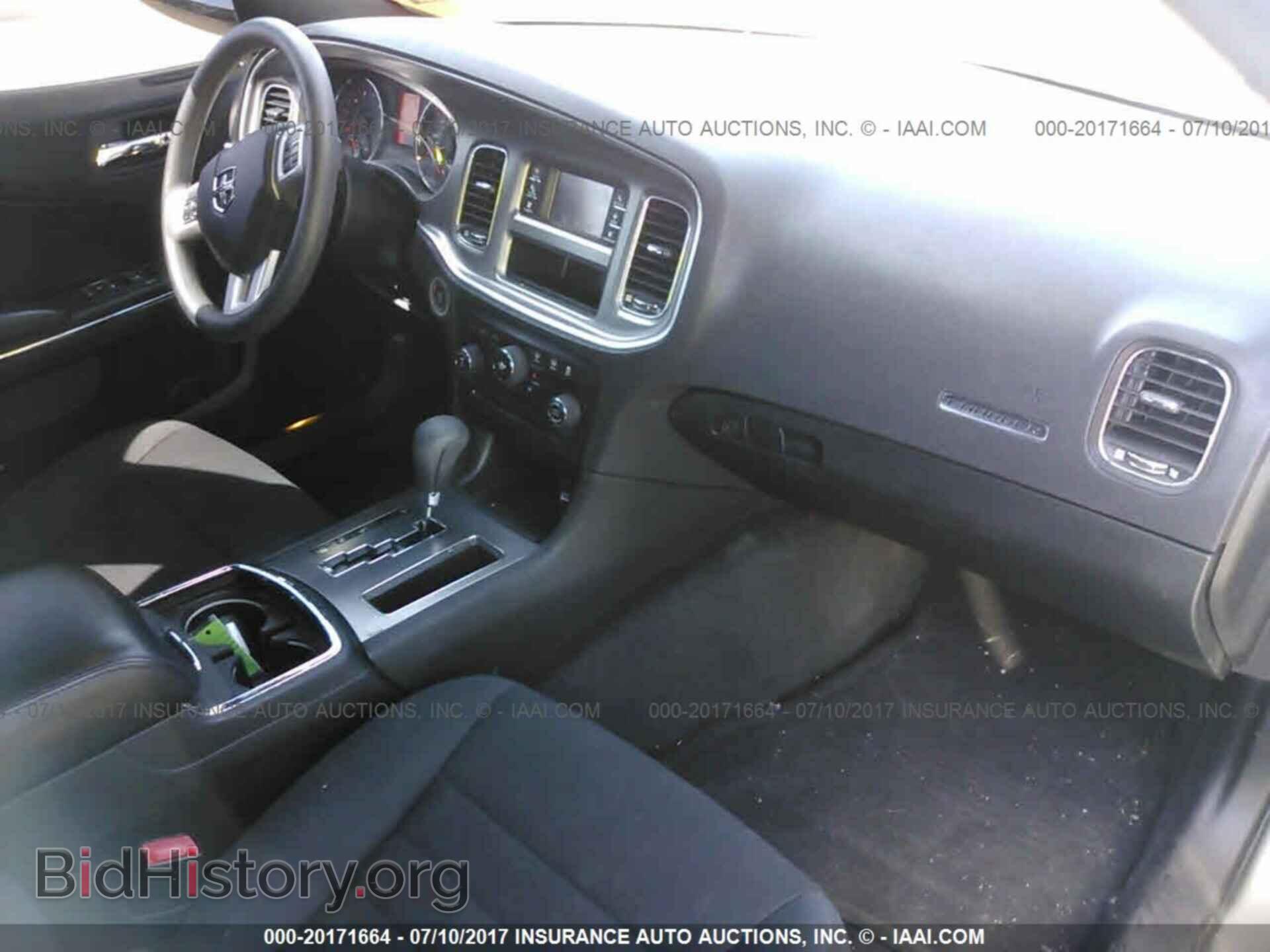 2011 Dodge Charger - VIN: 2B3CL3CG1BH567526 - Фото 5
