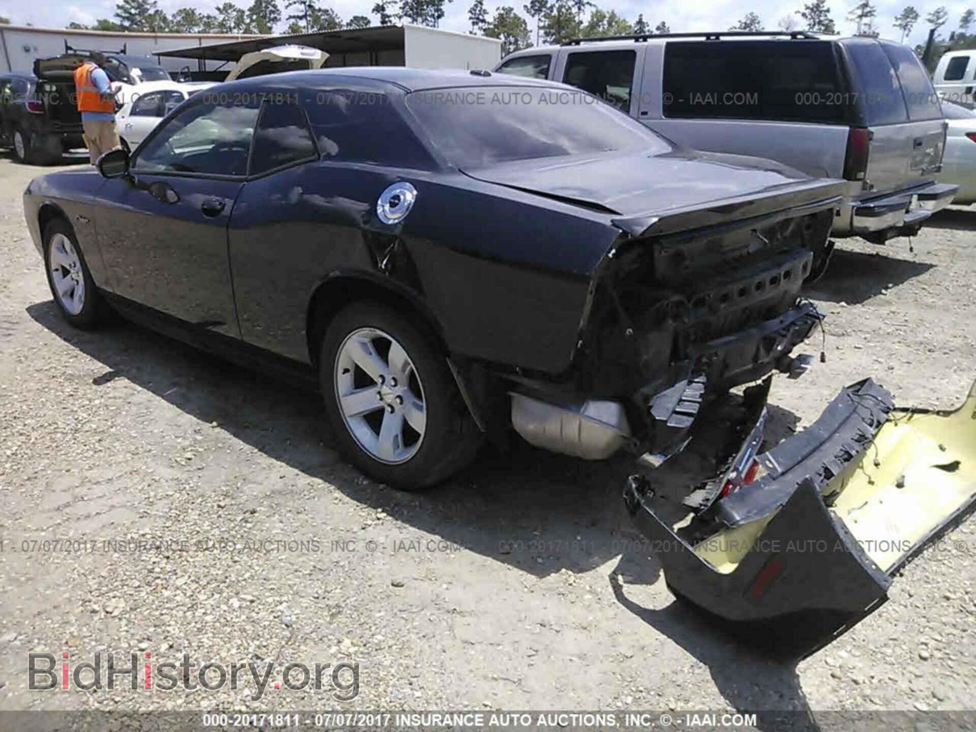 2014 Dodge Challenger - VIN: 2C3CDYBT0EH294451 - Фото 3