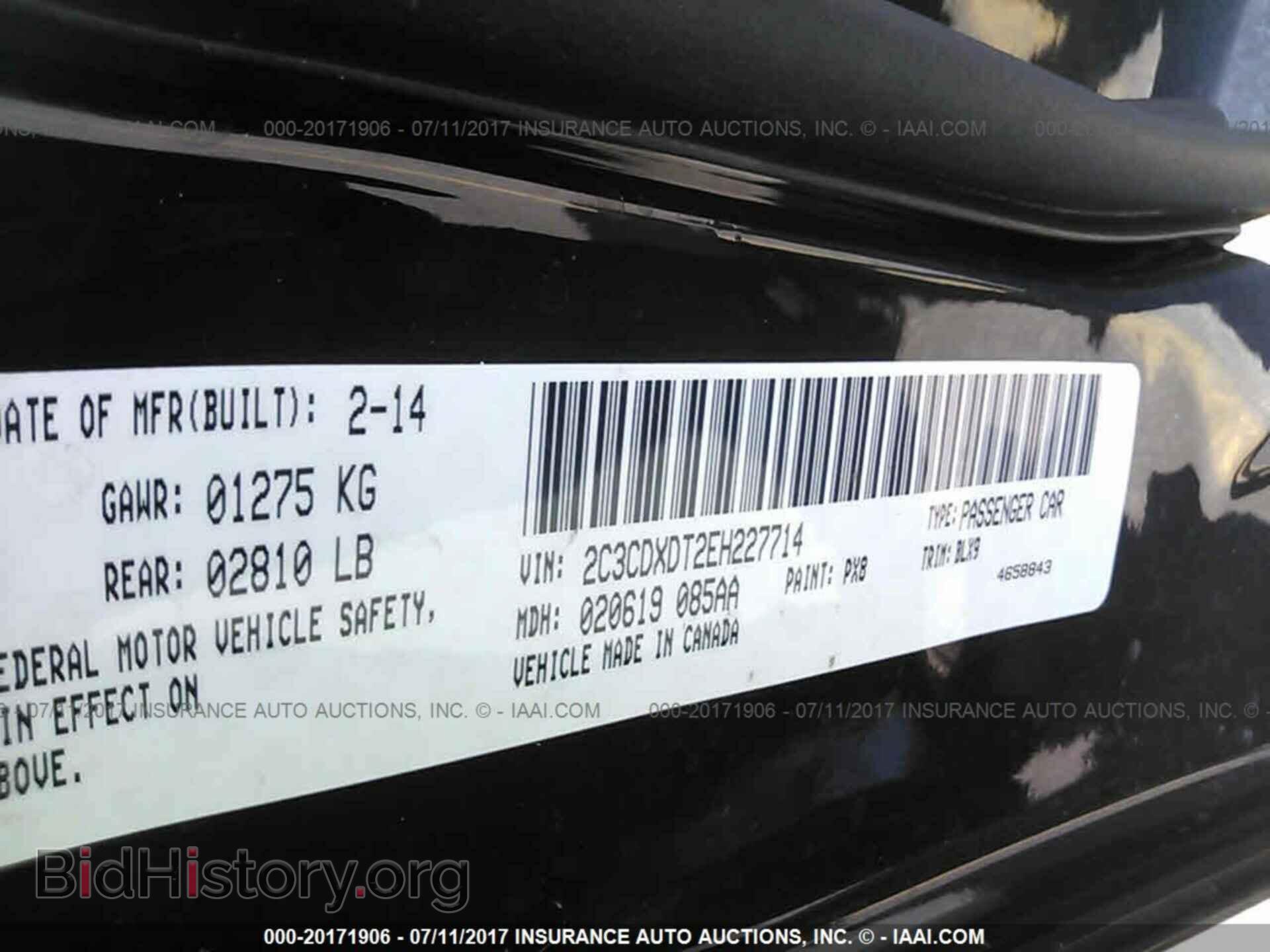 2014 Dodge Charger - VIN: 2C3CDXDT2EH227714 - Фото 9