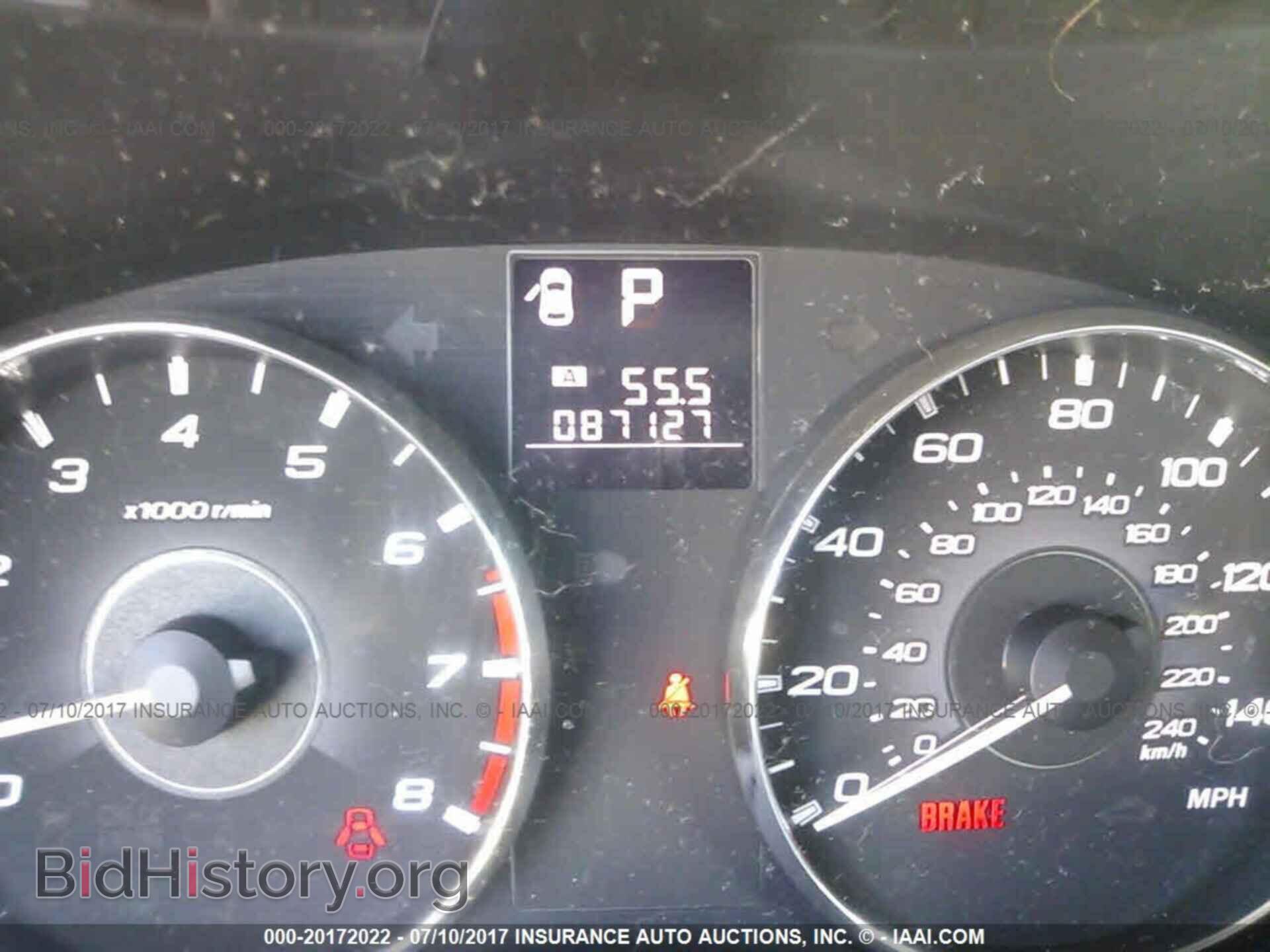 2011 Subaru Outback - VIN: 4S4BRBCC7B3310191 - Фото 7