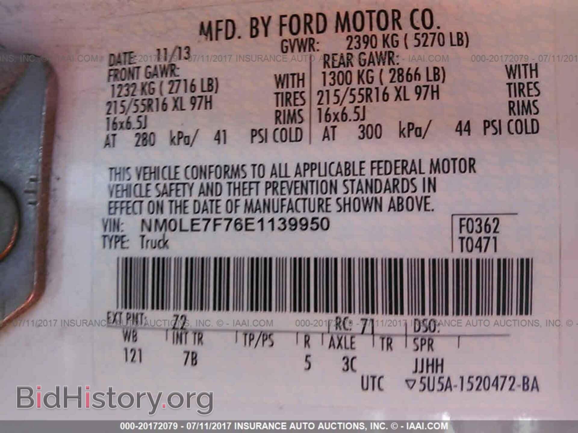 2014 Ford Transit - VIN: NM0LE7F76E1139950 - Photo 9
