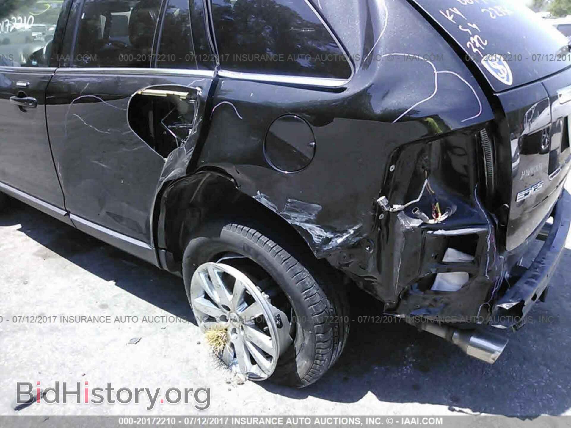 2012 Ford Edge - VIN: 2FMDK3KC4CBA91762 - Photo 6