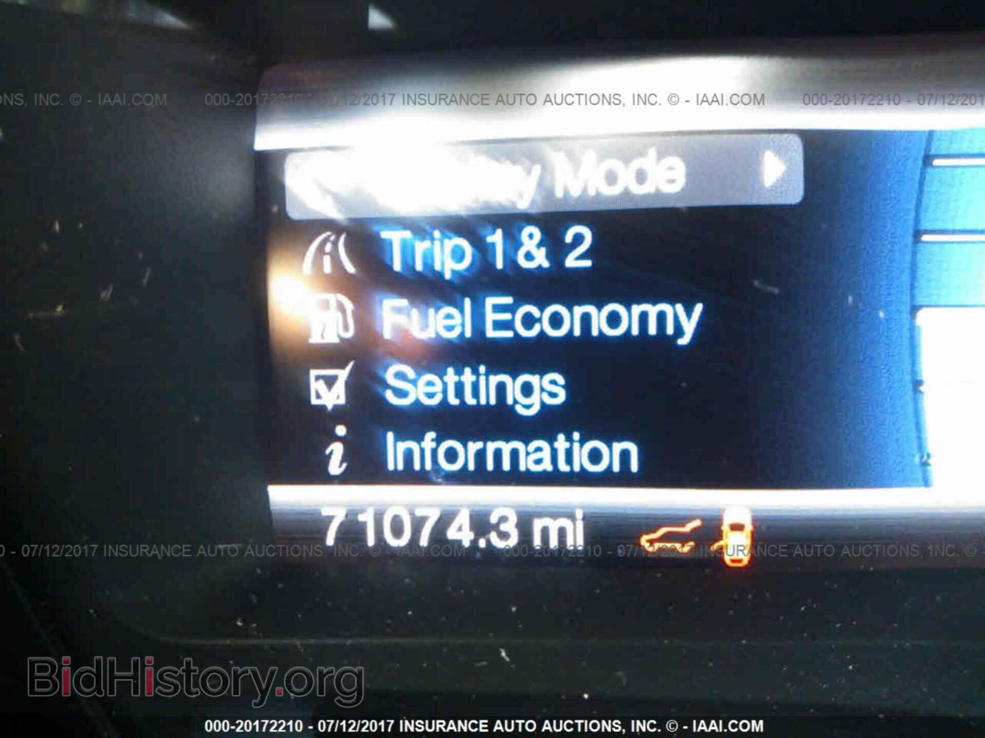 2012 Ford Edge - VIN: 2FMDK3KC4CBA91762 - Photo 7