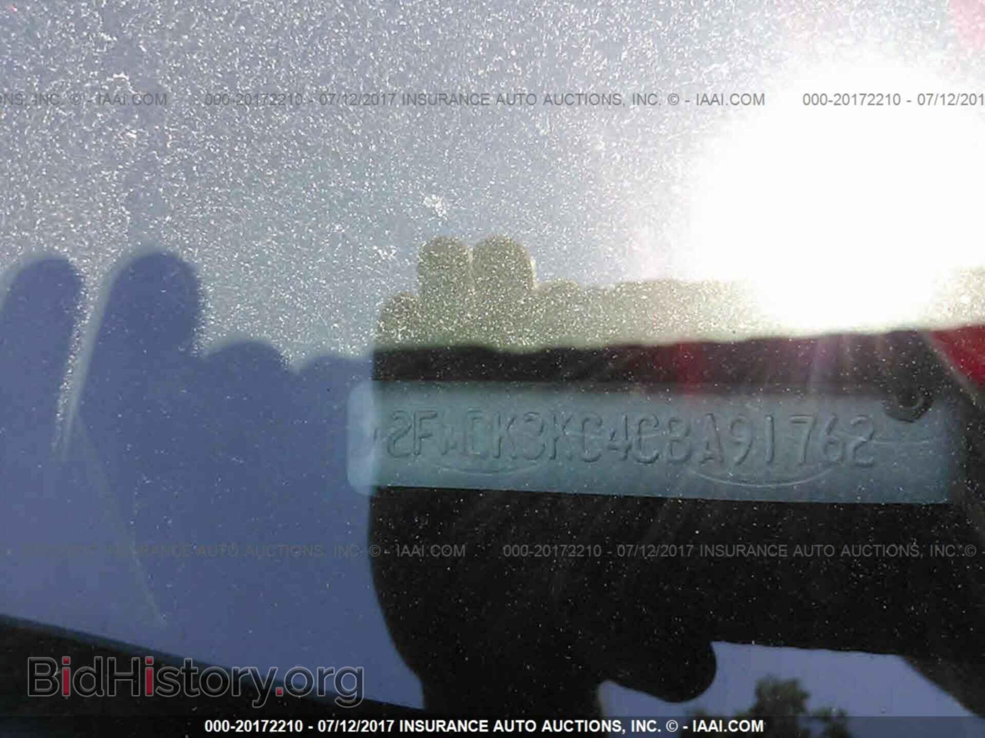 2012 Ford Edge - VIN: 2FMDK3KC4CBA91762 - Photo 9