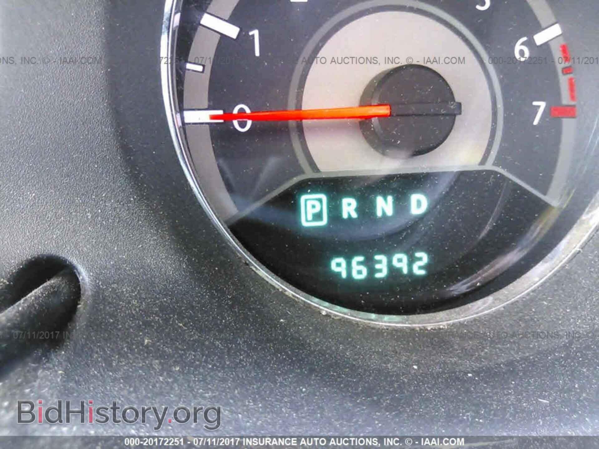 2011 Chrysler 200 - VIN: 1C3BC2FB6BN581423 - Фото 7