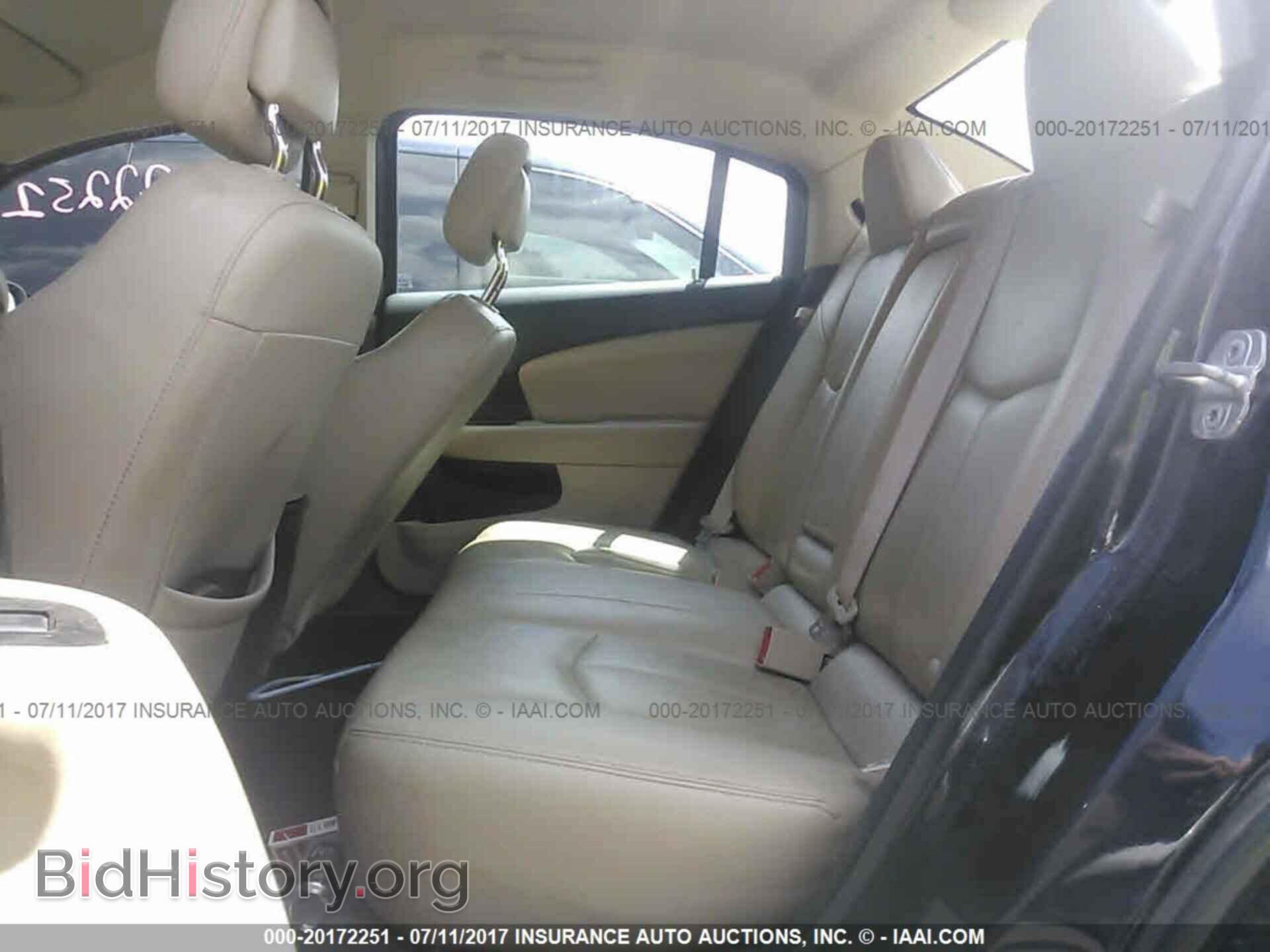 2011 Chrysler 200 - VIN: 1C3BC2FB6BN581423 - Фото 8