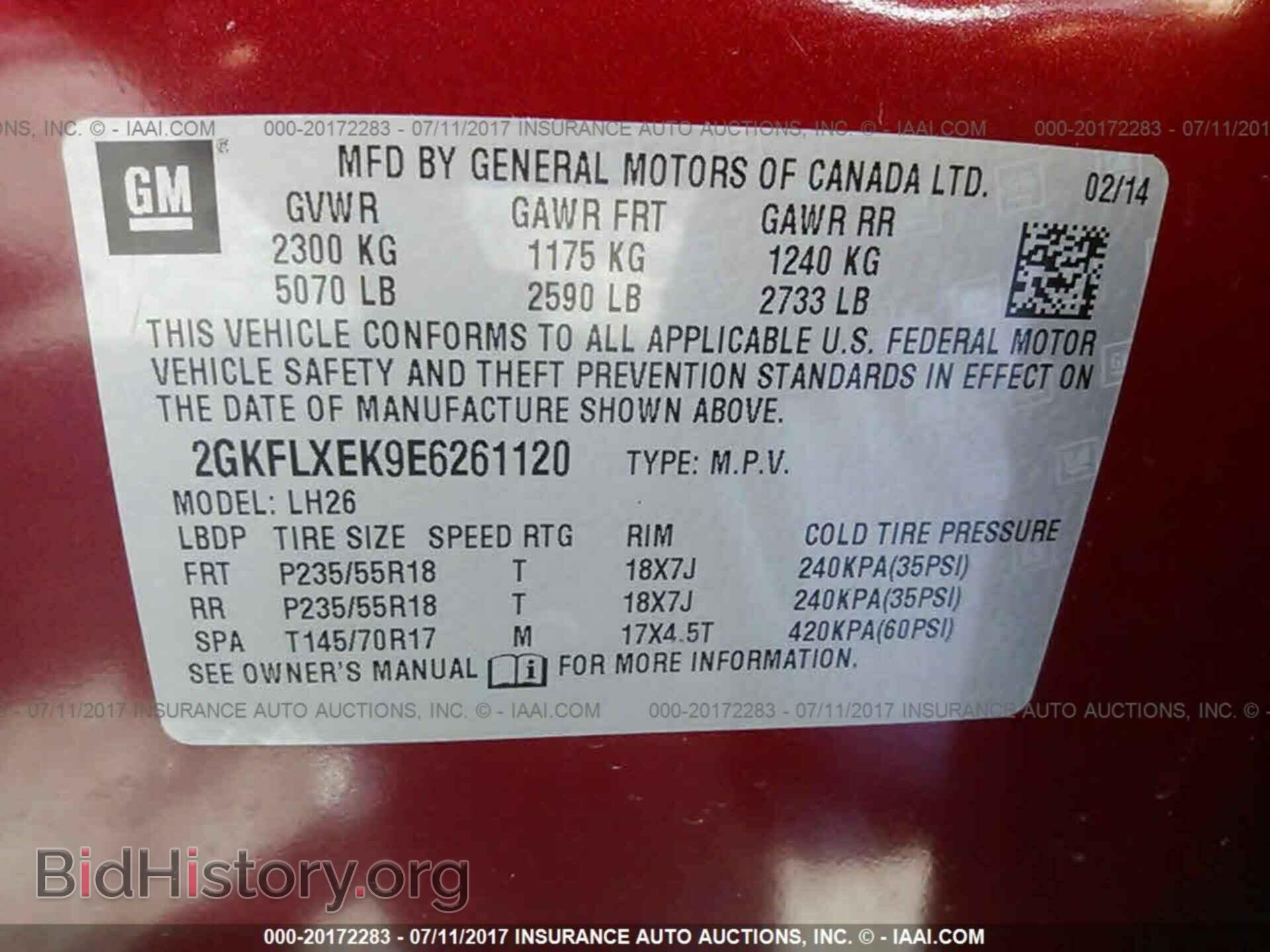 2014 Gmc Terrain - VIN: 2GKFLXEK9E6261120 - Фото 9