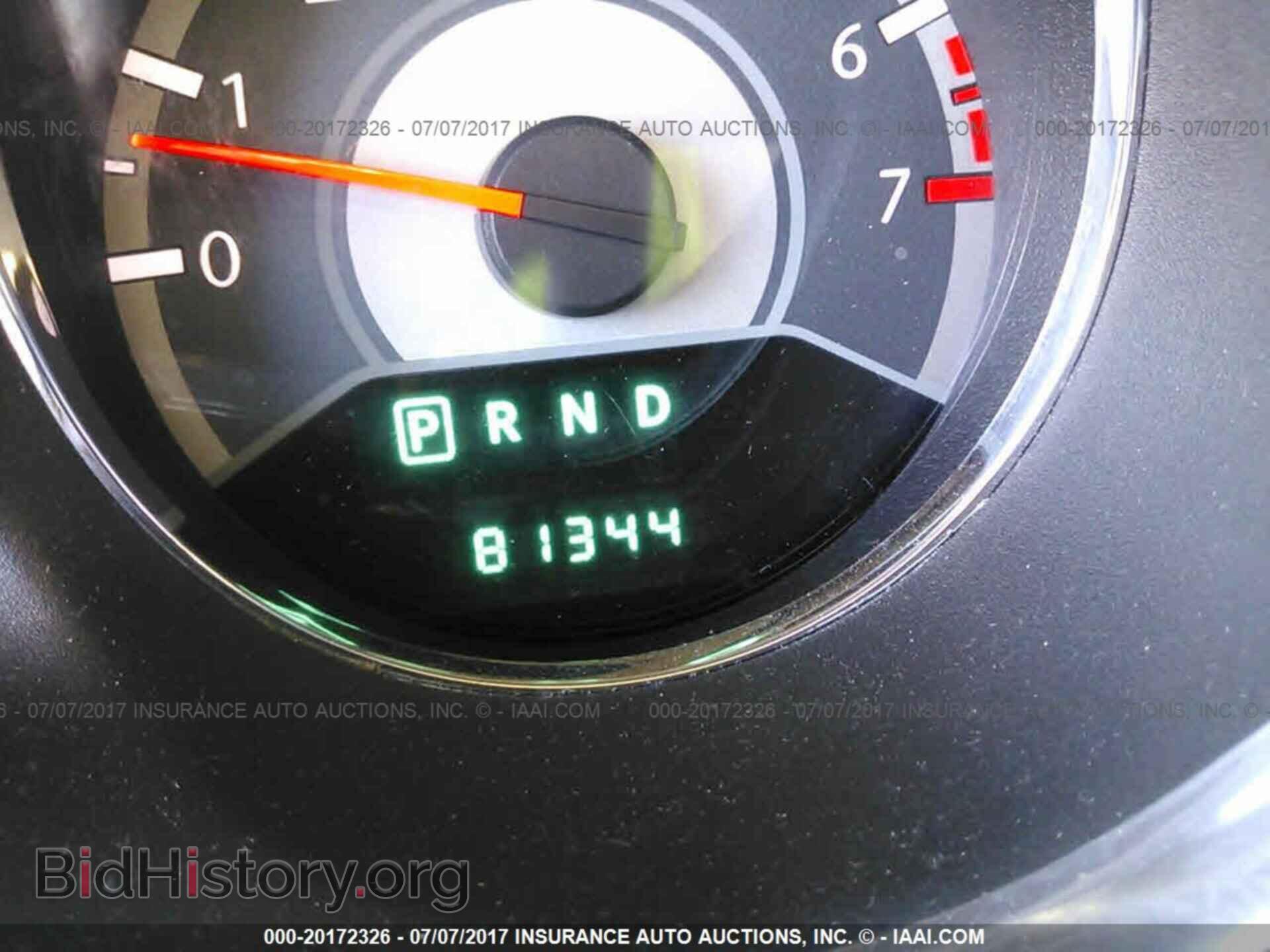 2012 Chrysler 200 - VIN: 1C3CCBBB5CN236458 - Фото 7