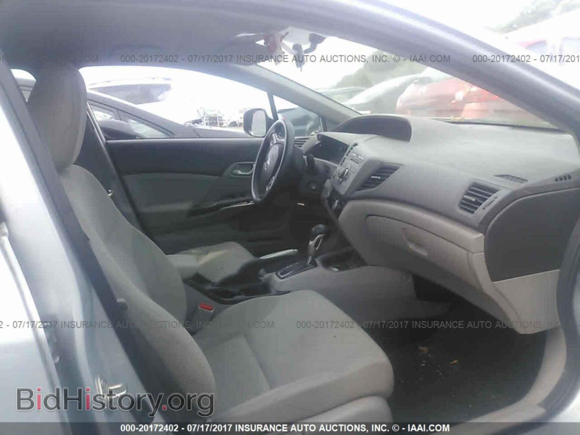 2012 Honda Civic - VIN: 2HGFB2F54CH502062 - Photo 5
