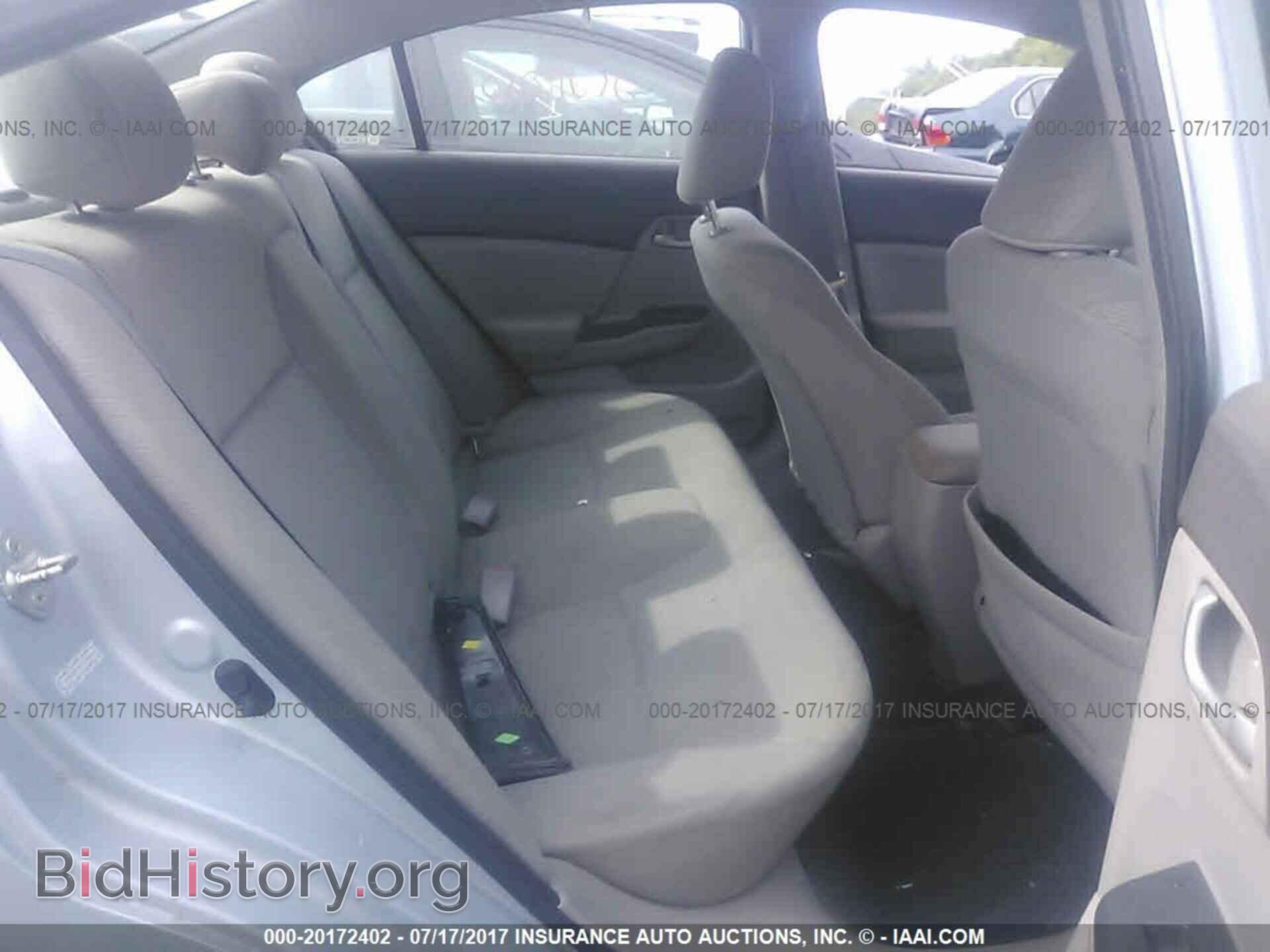 2012 Honda Civic - VIN: 2HGFB2F54CH502062 - Photo 8